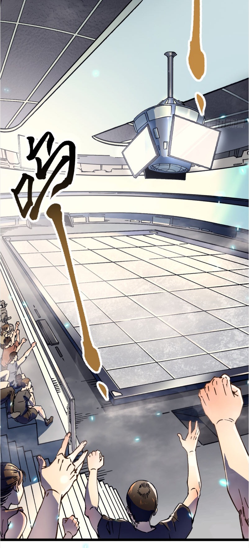 วิวัฒนาการแห่งพลังยุทธ์ขั้นสูง จุดเริ่มต้นจากการตื่นรู้ในฐานะราชาแห่งอสูร! ตอนที่ 8 หน้า 38