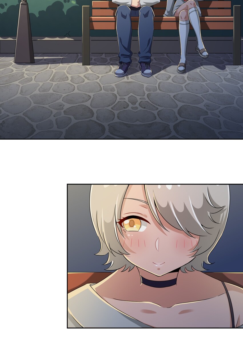 What is the use of God giving me this embarrassing superpower? ตอนที่ 19 หน้า 23