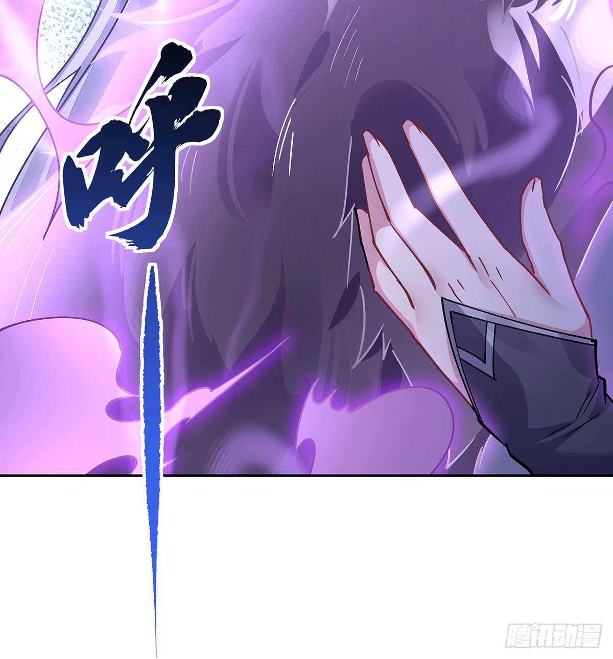ศิษย์ของข้าล้วนมีอนาคตที่ยิ่งใหญ่ (ชนจีน) ตอนที่ 178 หน้า 72