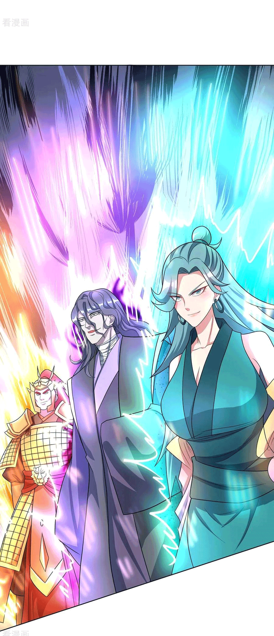 One Step Toward Freedom ตอนที่ 230 หน้า 29