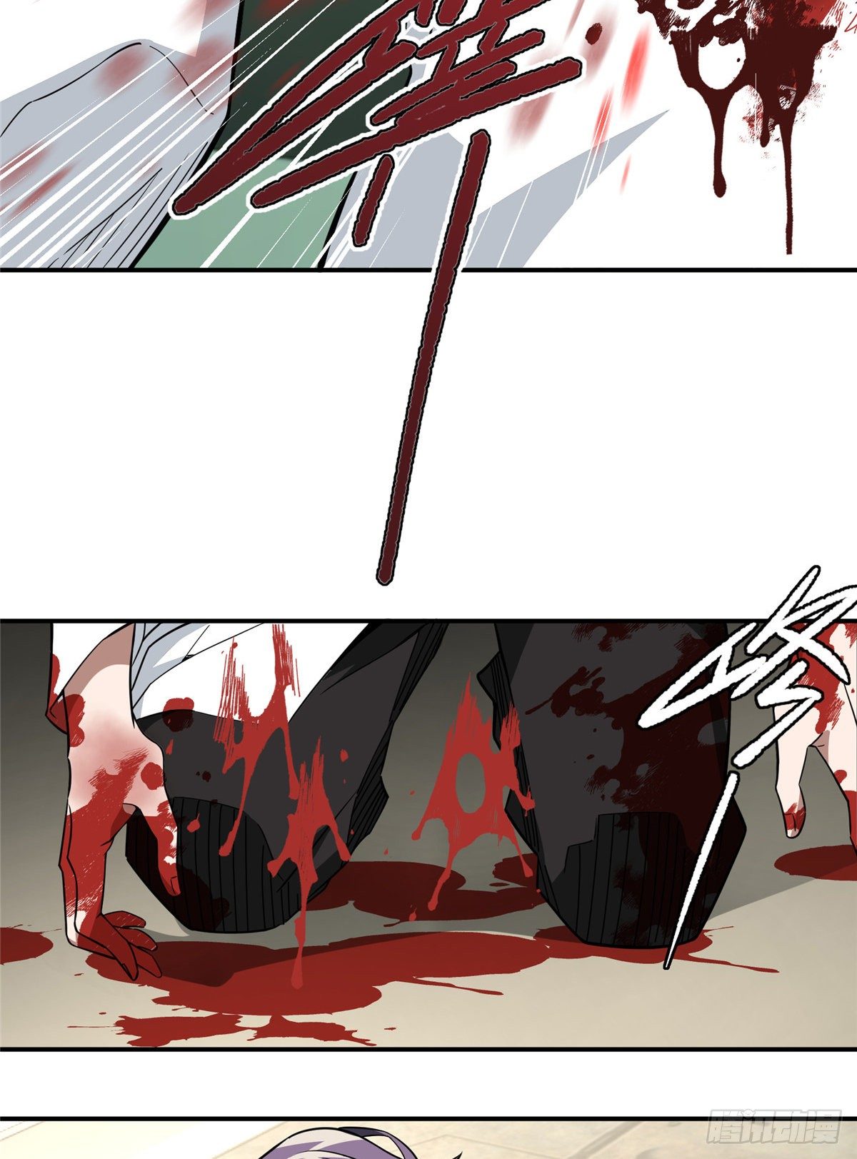 สุดยอดช่างกล ตอนที่ 7 หน้า 38