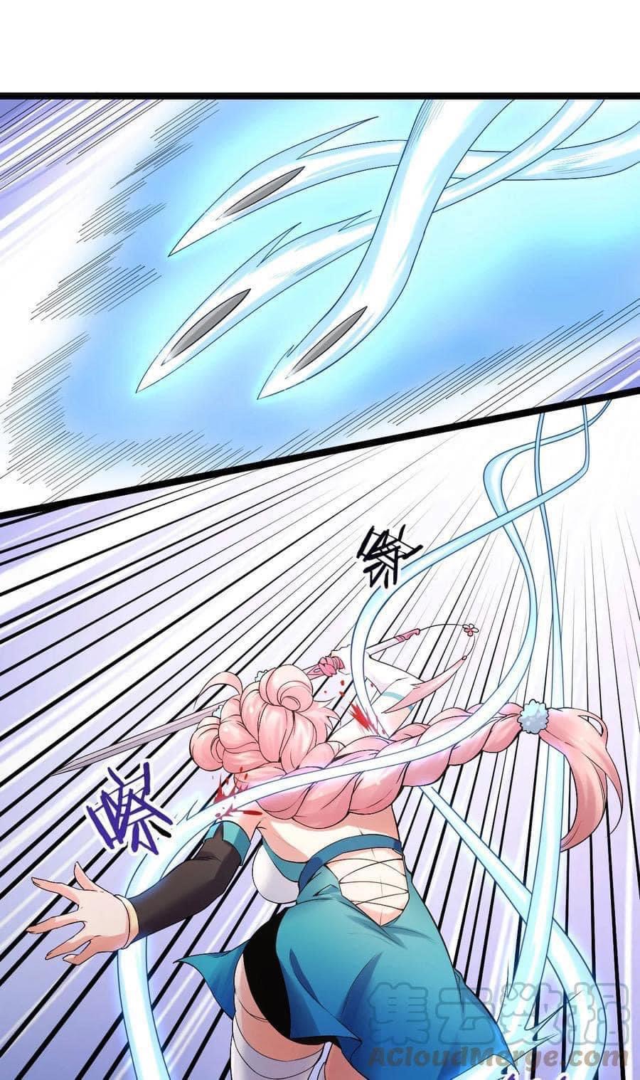 มหาบุรุษ ในตำนาน ตำนานที่หลับใหล (ศิษย์เบิ้มๆ) ตอนที่ 72 หน้า 22