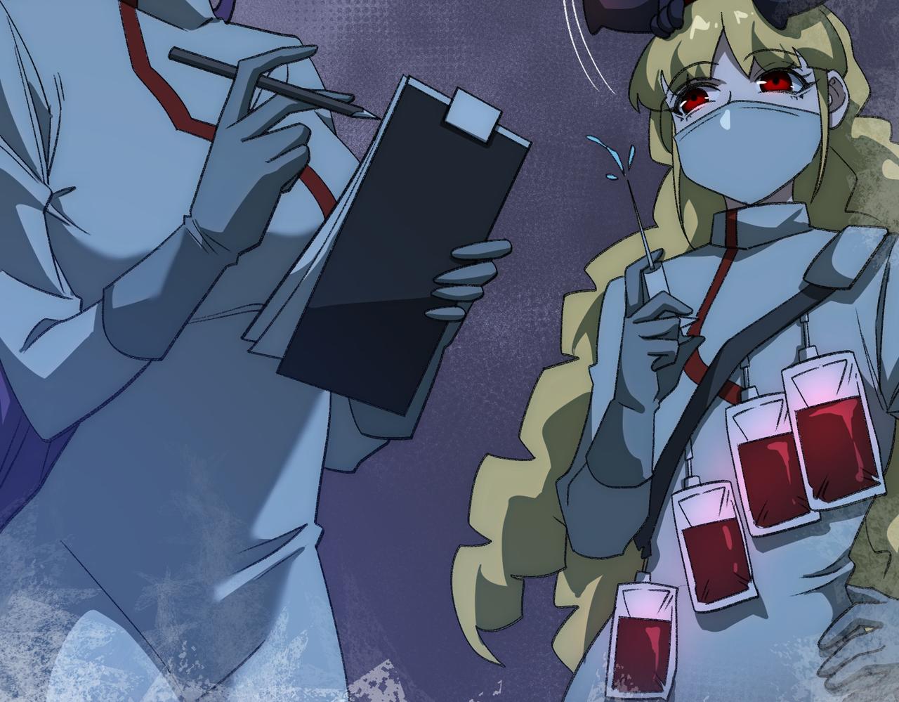 I created an Urban Legend ตอนที่ 46 หน้า 81