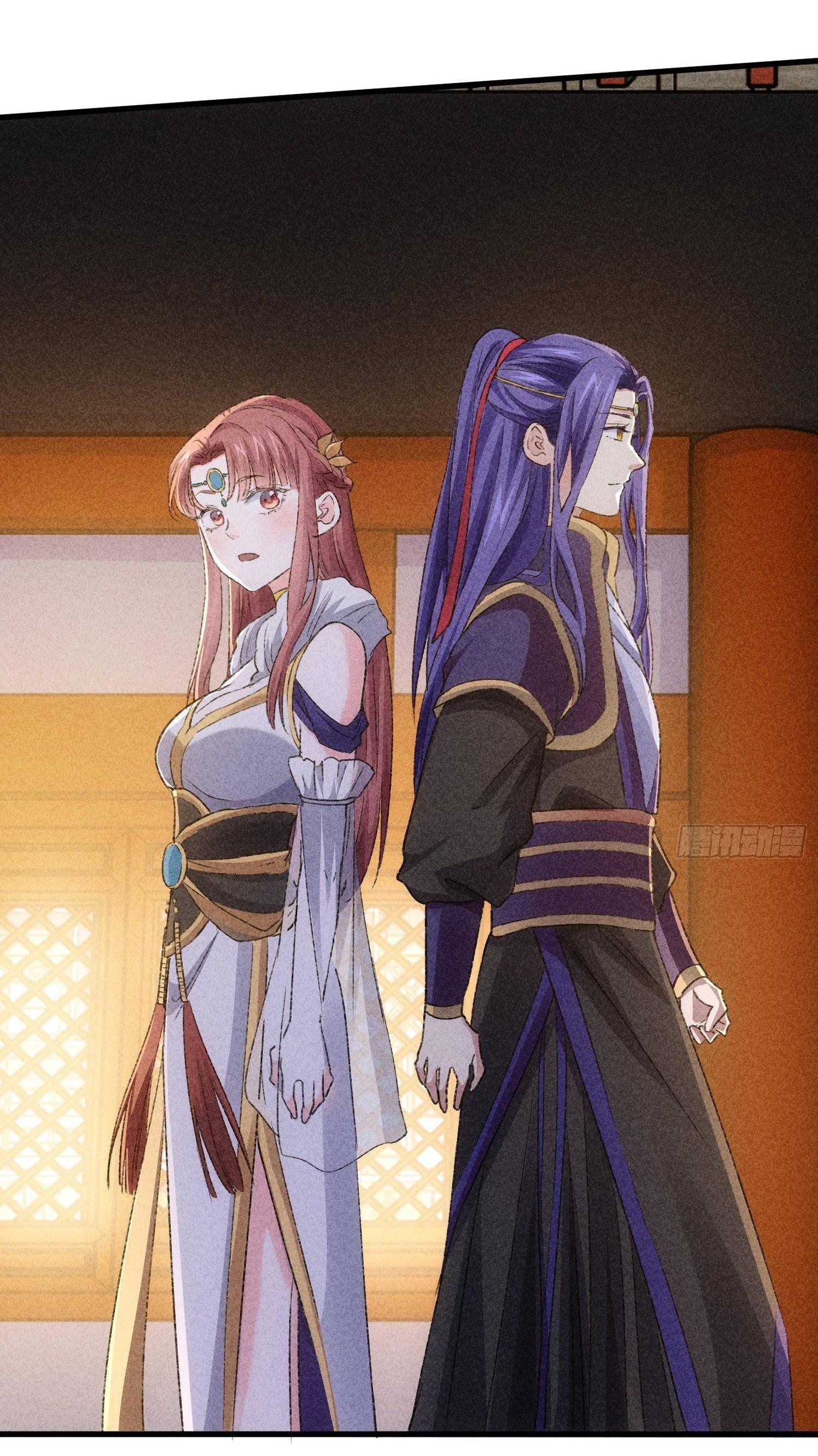 ข้าแค่ไม่เล่นไพ่ตามเกม ตอนที่ 4 หน้า 13