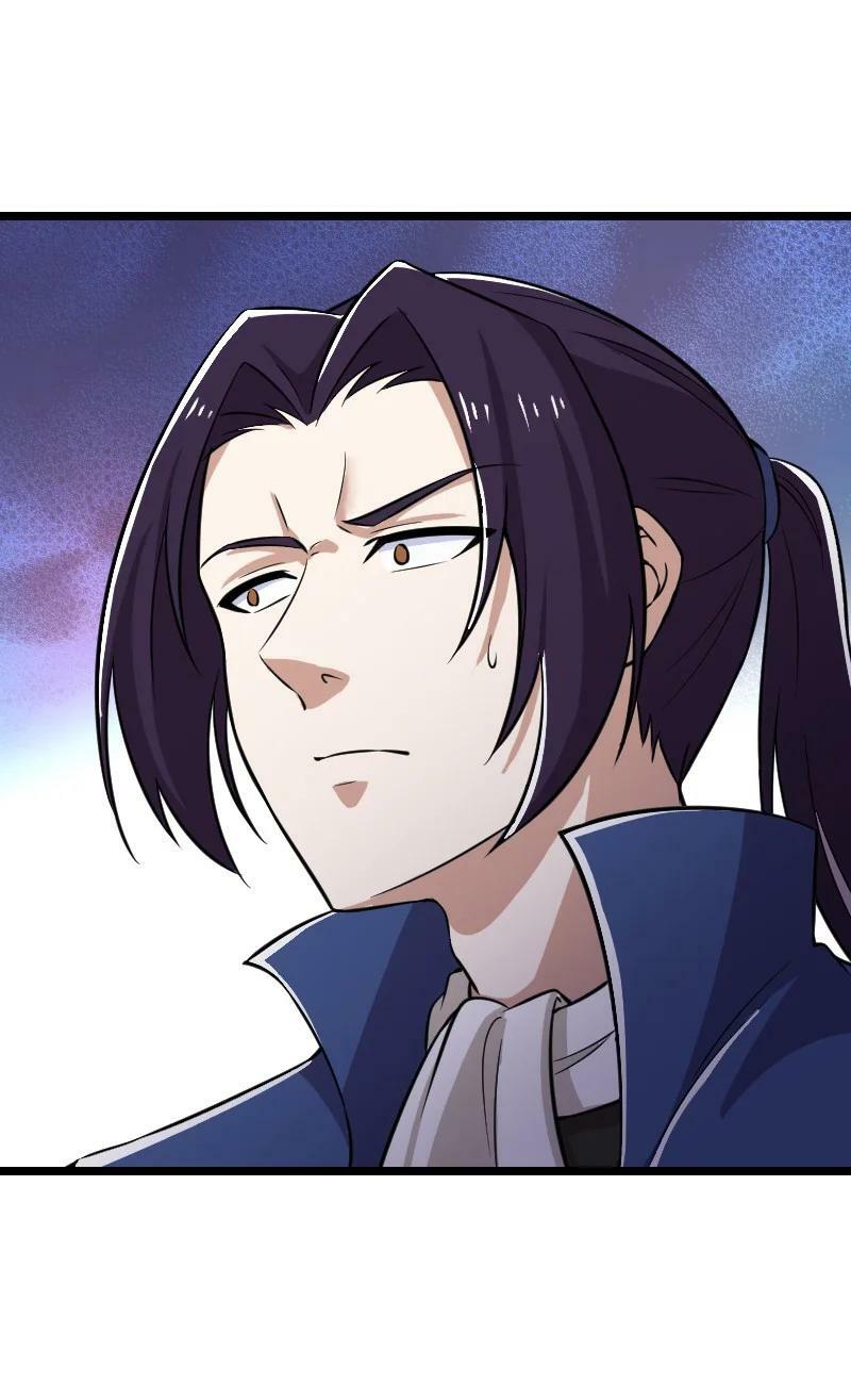 ชีวิตอันสันโดษของจักพรรดิ์หลินเกอ ตอนที่ 222 หน้า 48