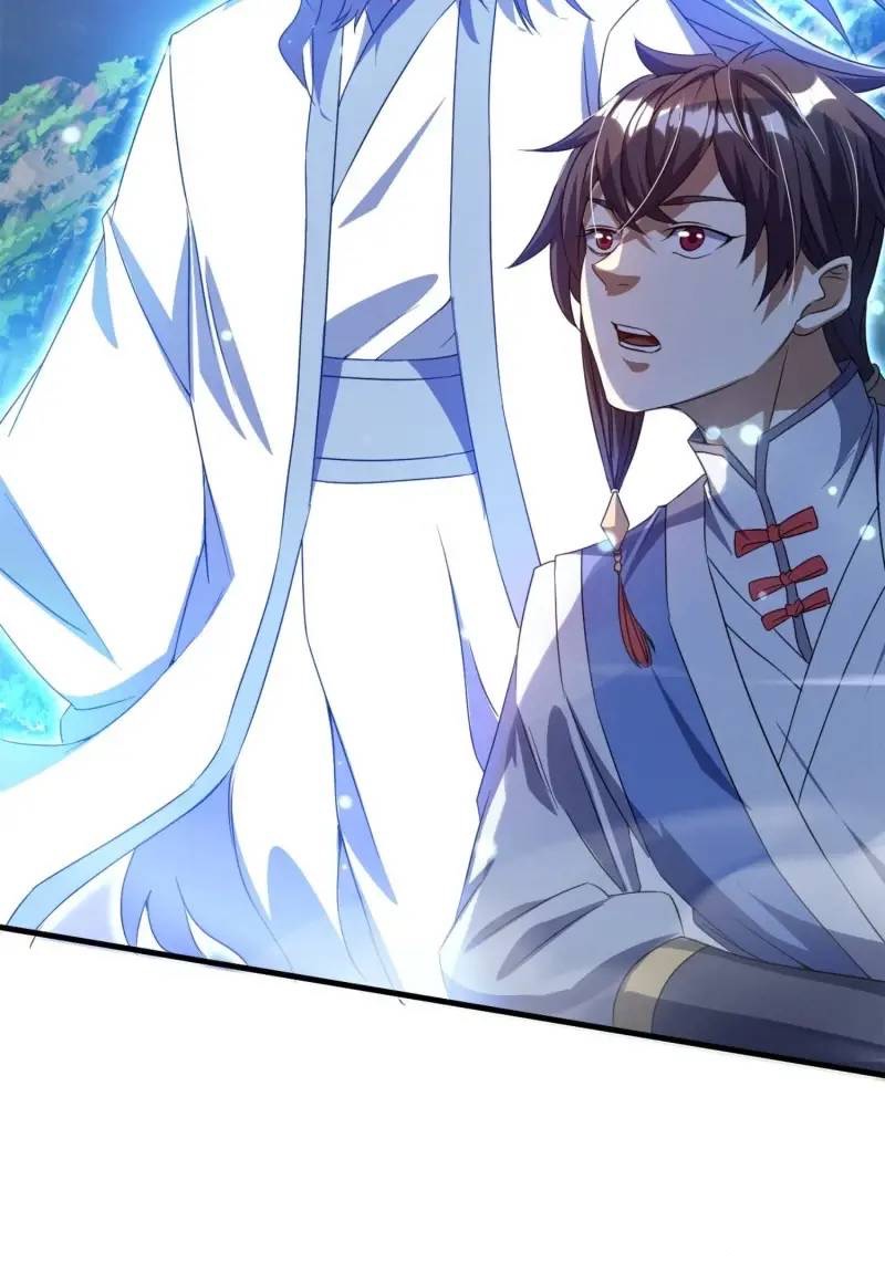 มาต่างโลกร้อยปีพึ่งมีระบบซะงั้น ตอนที่ 23 หน้า 87