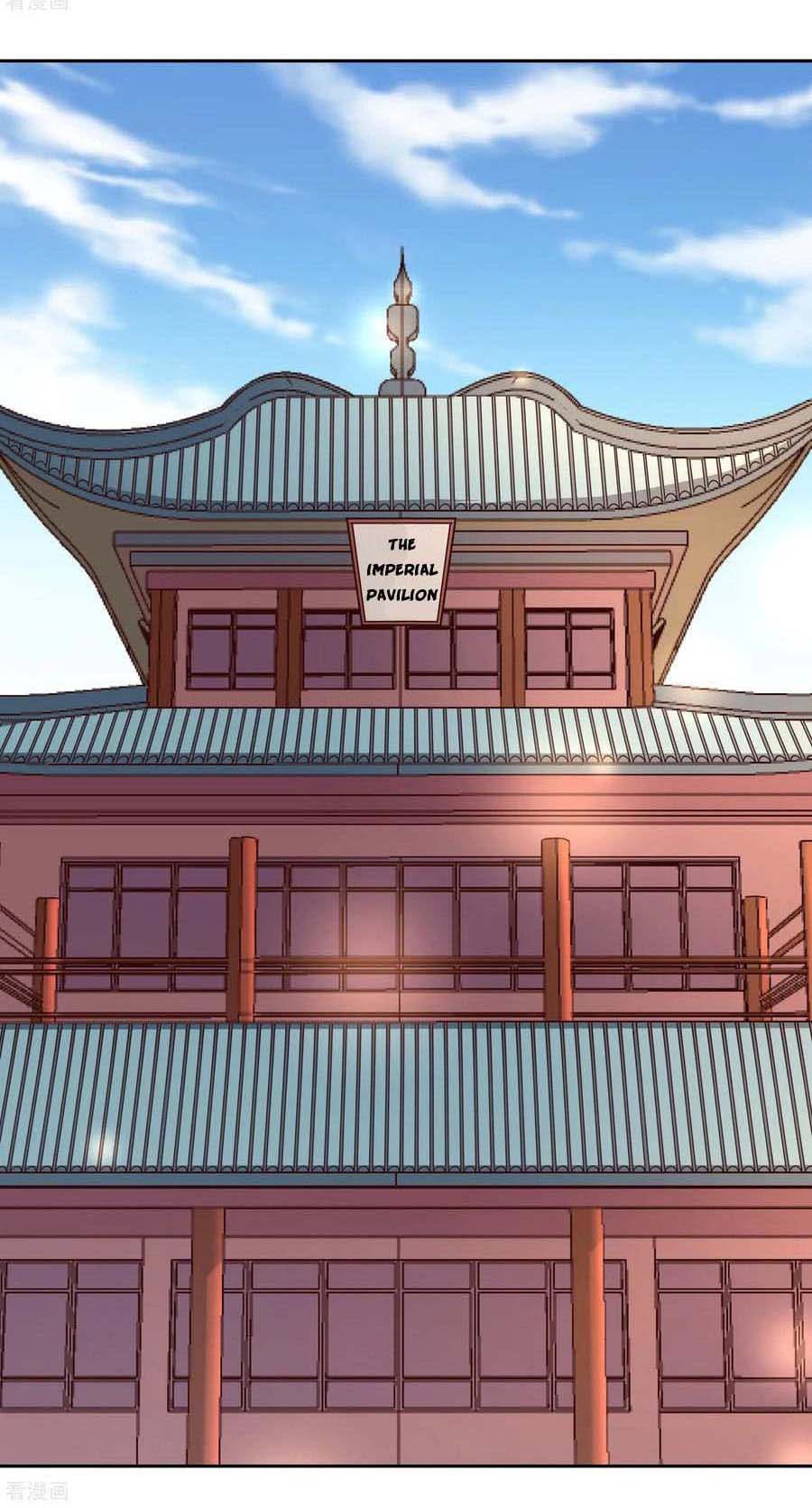 Wu Ling Sword Master ตอนที่ 13 หน้า 3