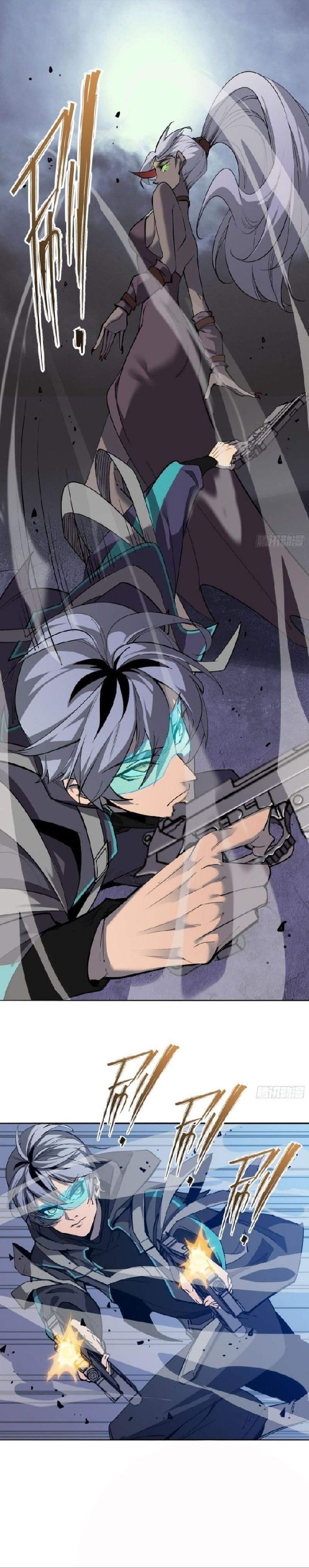 STAR PRISON ตอนที่ 14 หน้า 5