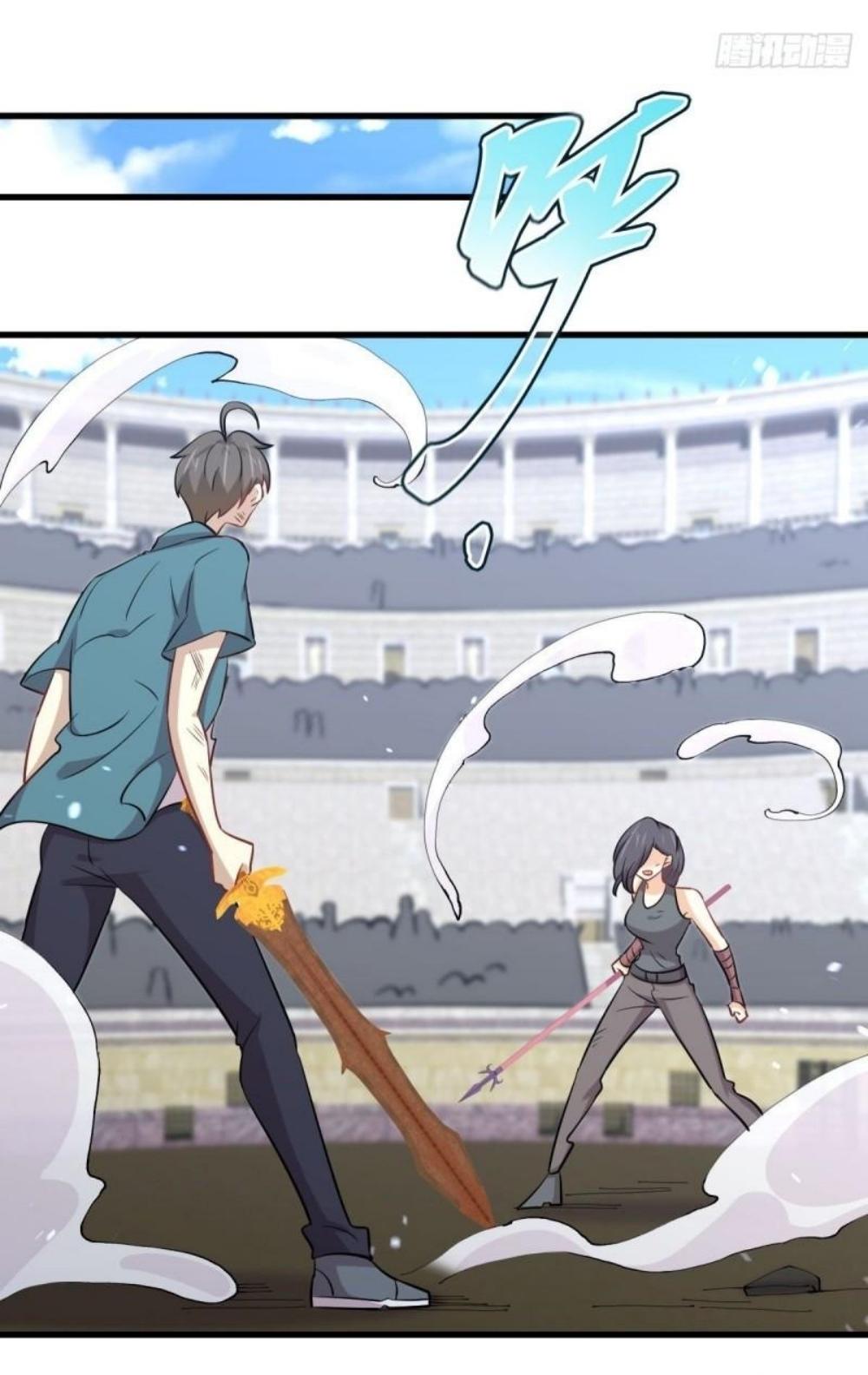 Immortal Swordsman in The Reverse World ข้าเซียนกระบี่ไม่เกาะสตรี ตอนที่ 280 หน้า 22