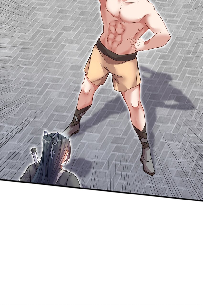 ด้วยเขตแดนกระบี่ ข้าสามารถเป็นเซียนกระบี่ได้ ตอนที่ 124 หน้า 28