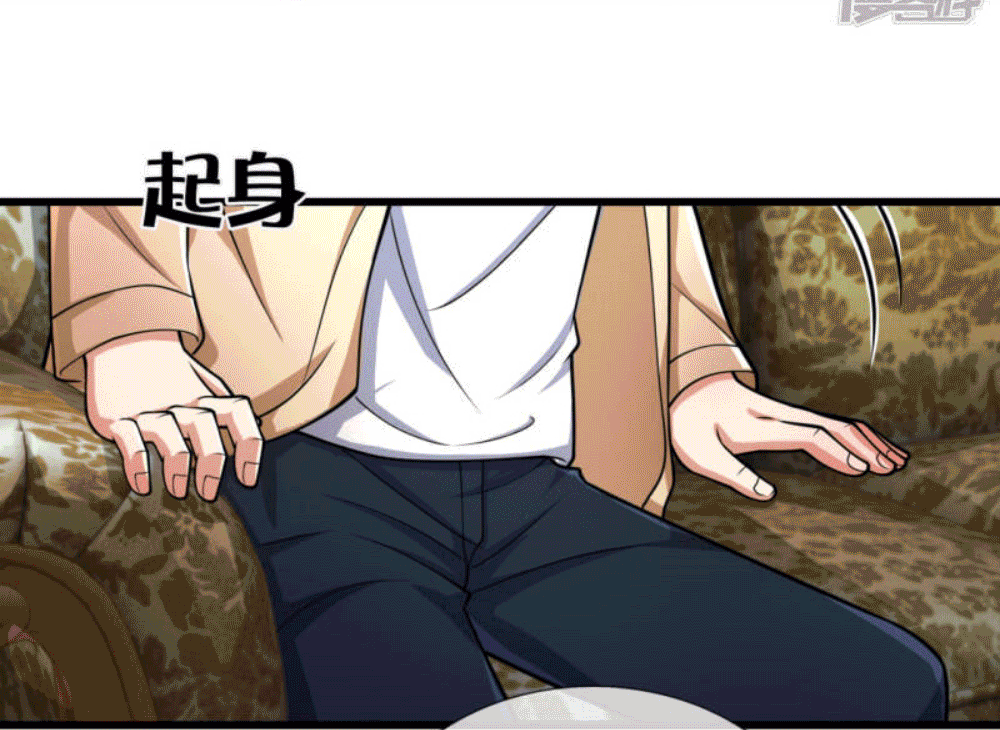 นครเซียนแห่งผู้ต่อต้านสวรรค์ ตอนที่ 181 หน้า 20