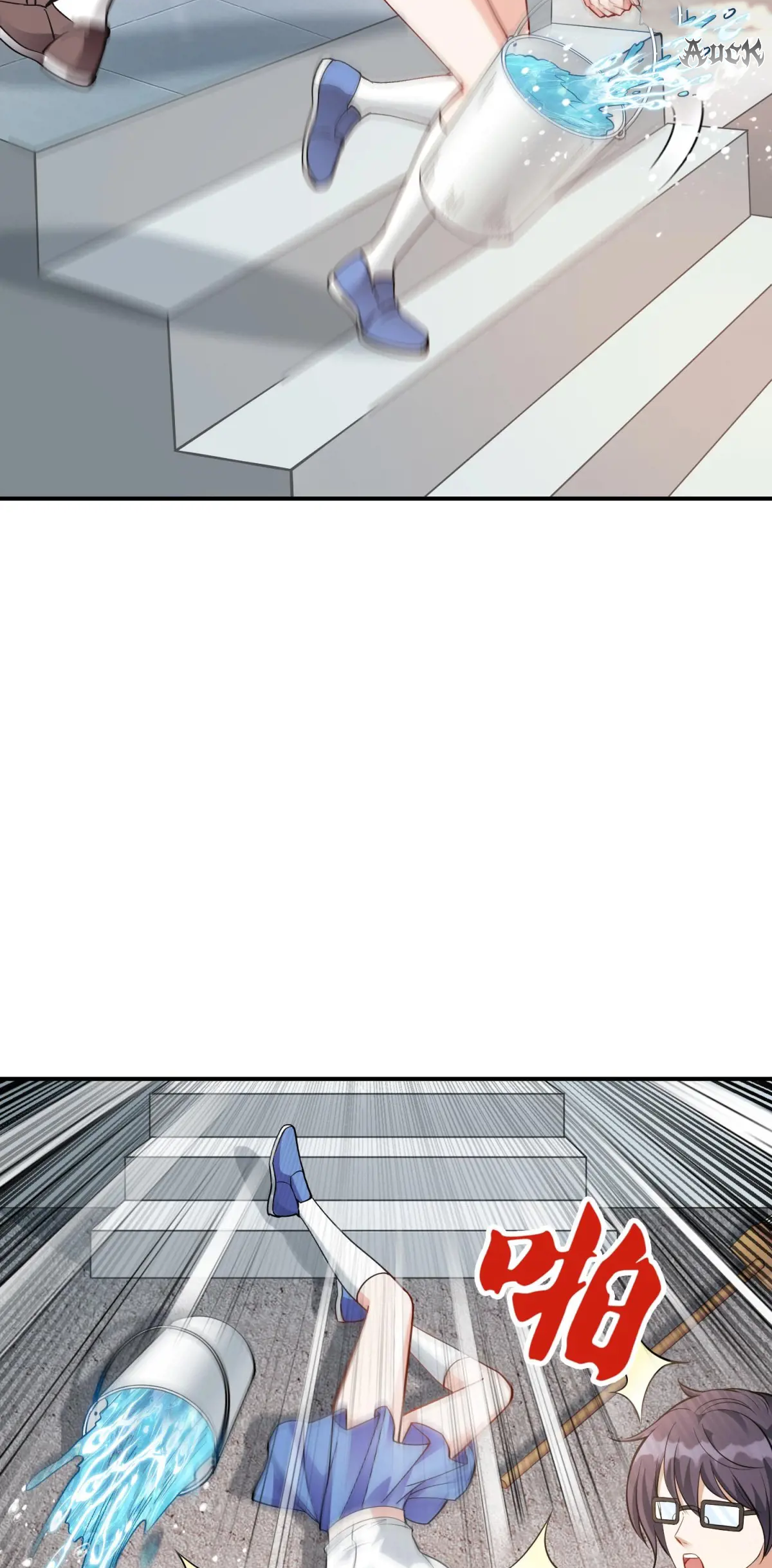 ผมไปเกาะสาวสวยกิน, แต่ตอนนี้ฉันเป็นคนร่ำรวยแล้ว~ ตอนที่ 73 หน้า 37