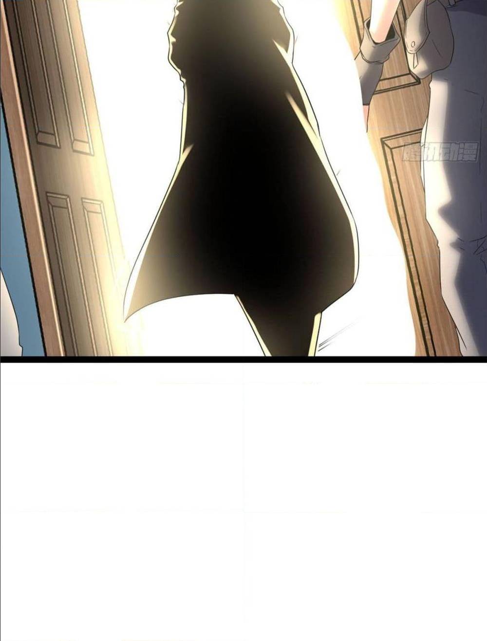 Shadow Hack ตอนที่ 2 หน้า 50