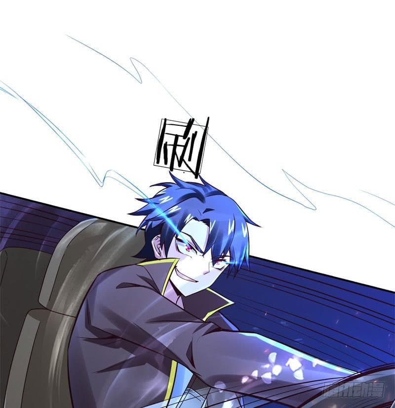 |. Carrying The Goddess Along (จบss1) ตอนที่ 38 หน้า 40