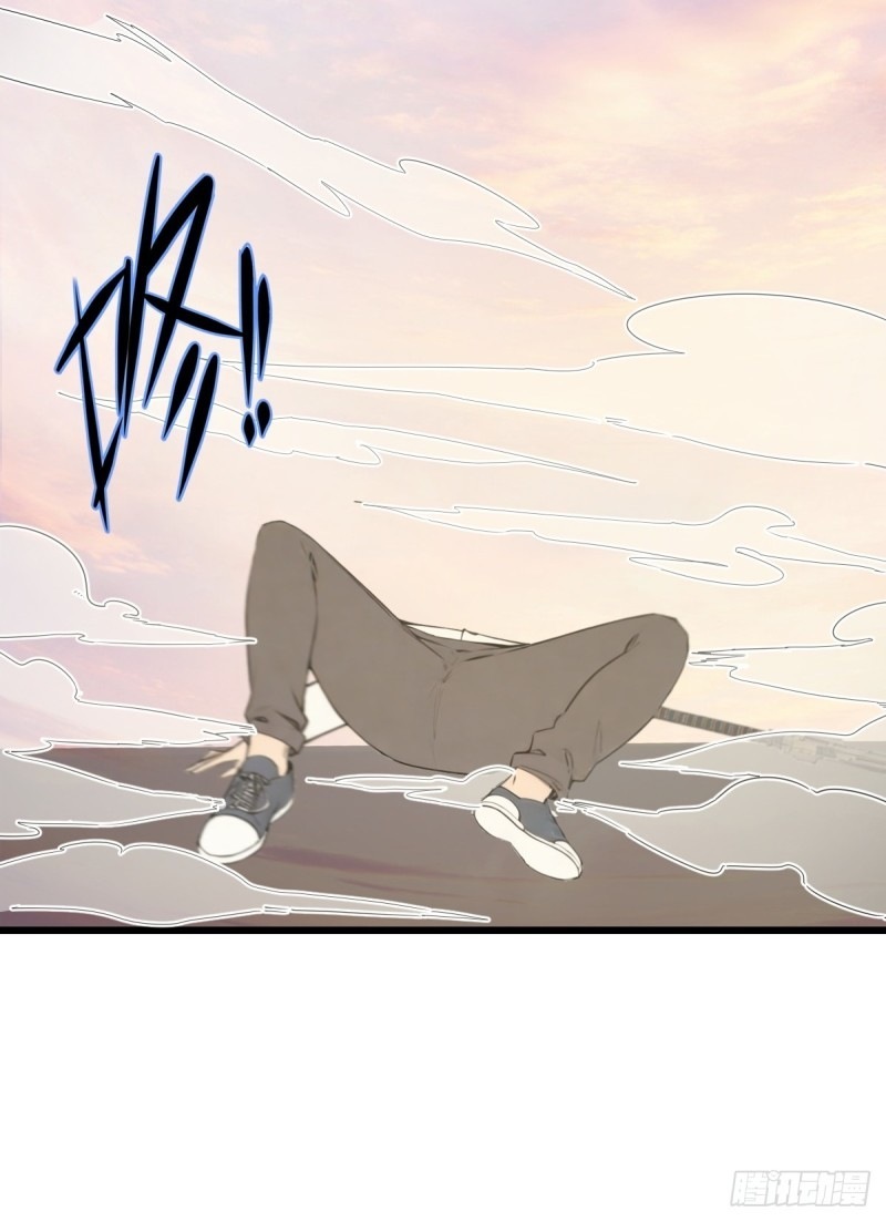 ข้าคือผู้แข็งแกร่งที่สุดในโลกอมตะ ตอนที่ 5 หน้า 7