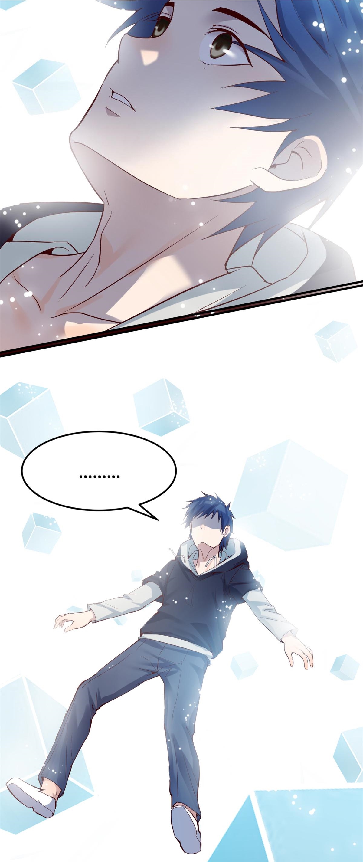 พี่สาวอยากเล่นคุณ ตอนที่ 10 หน้า 6