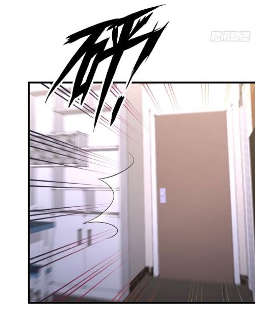 Immortal Swordsman in The Reverse World ข้าเซียนกระบี่ไม่เกาะสตรี ตอนที่ 81 หน้า 20