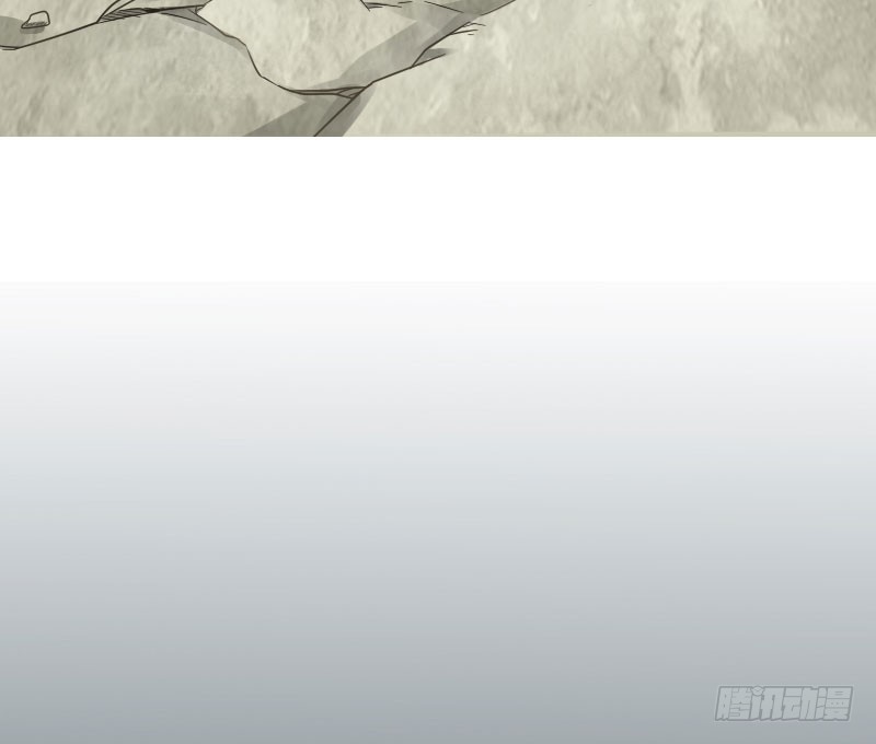 นักล่าหิมะ ตอนที่ 3 หน้า 32