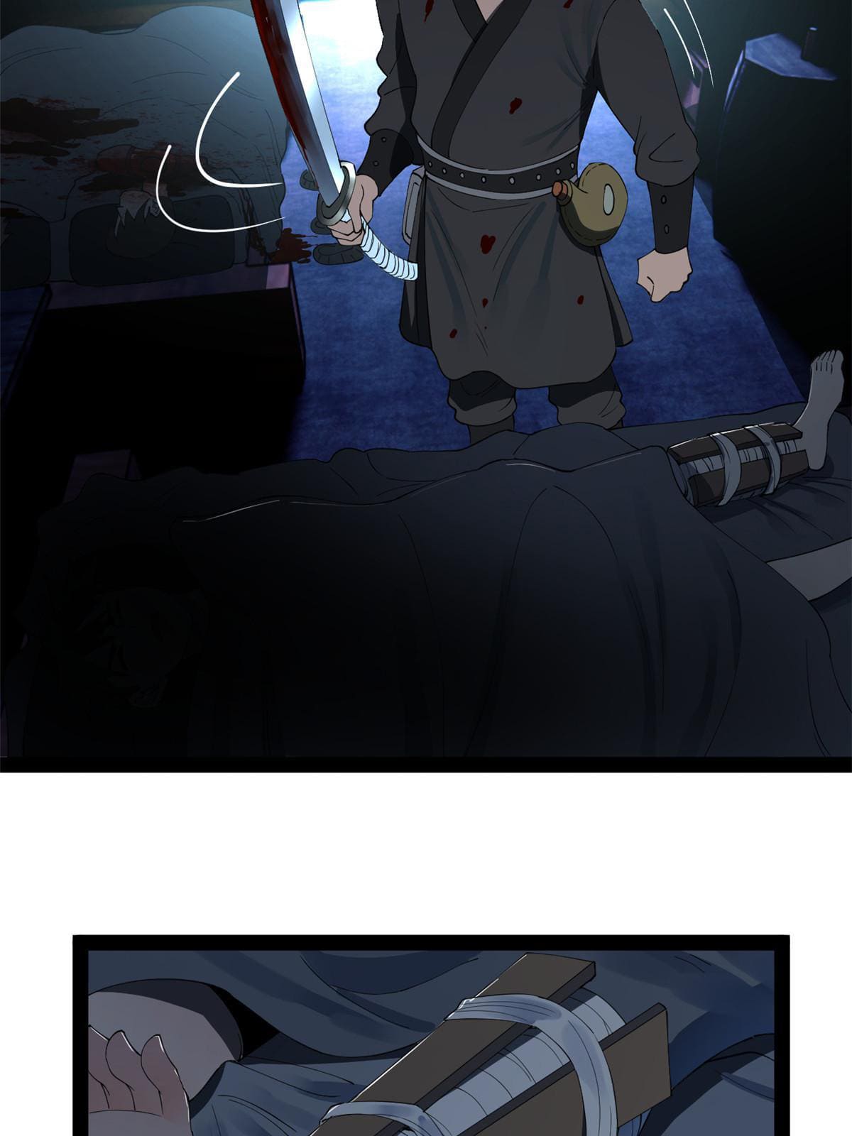 ลูกเขยที่แกร่งสุดในปฐพี (ทันจีน) ตอนที่ 55 หน้า 6