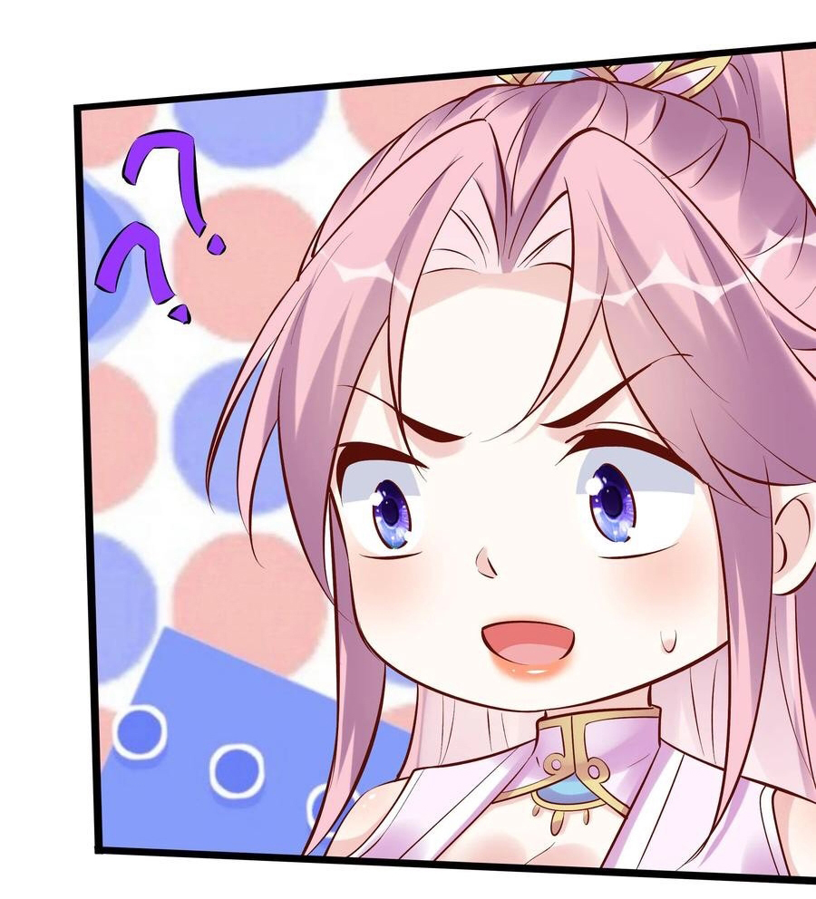 The Villain of Destiny วายร้ายแห่งโชคชะตา! ตอนที่ 113 หน้า 14