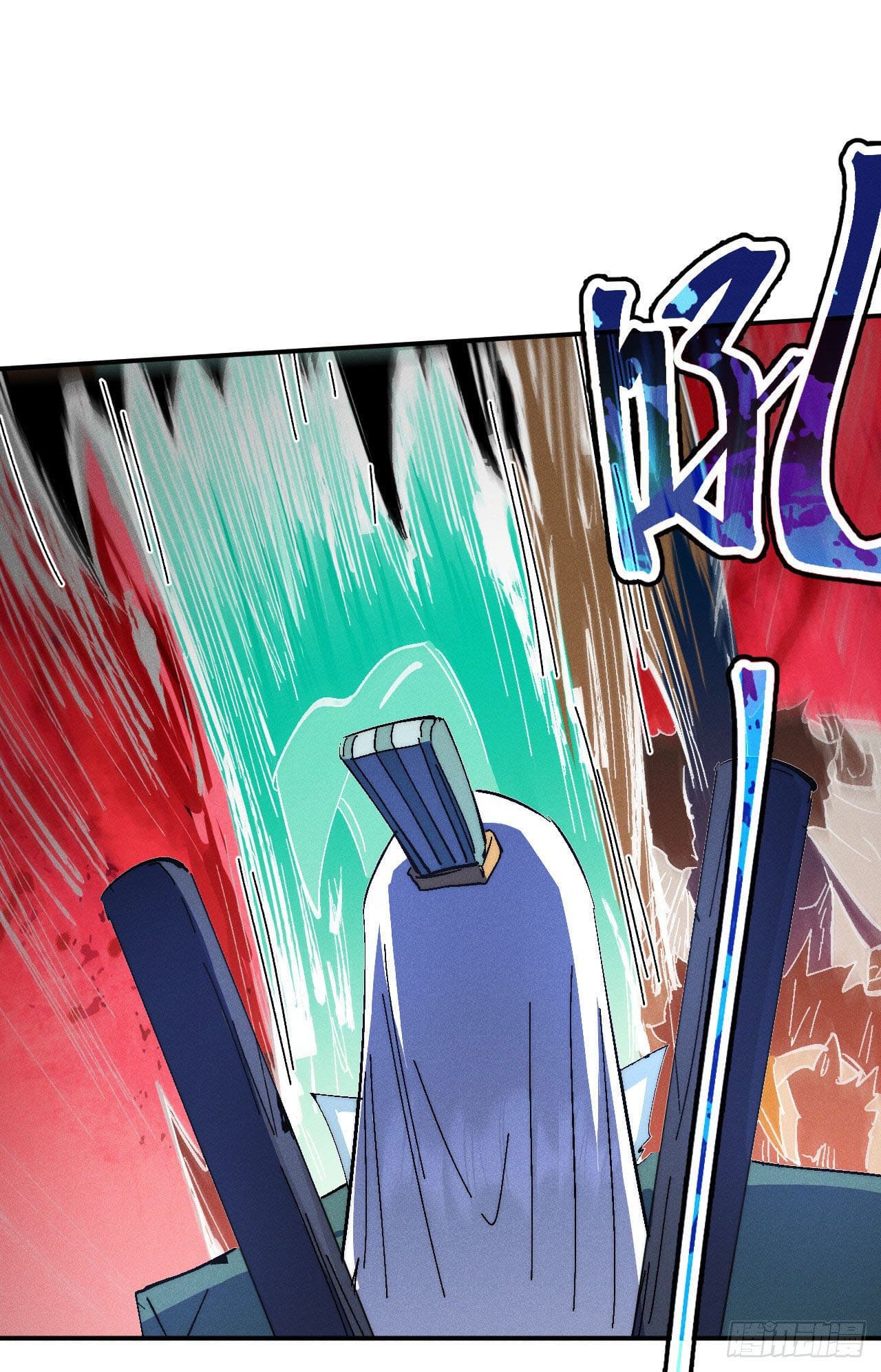 ตูข้านี่แหละเทพ (ทันจีน) ตอนที่ 112 หน้า 20