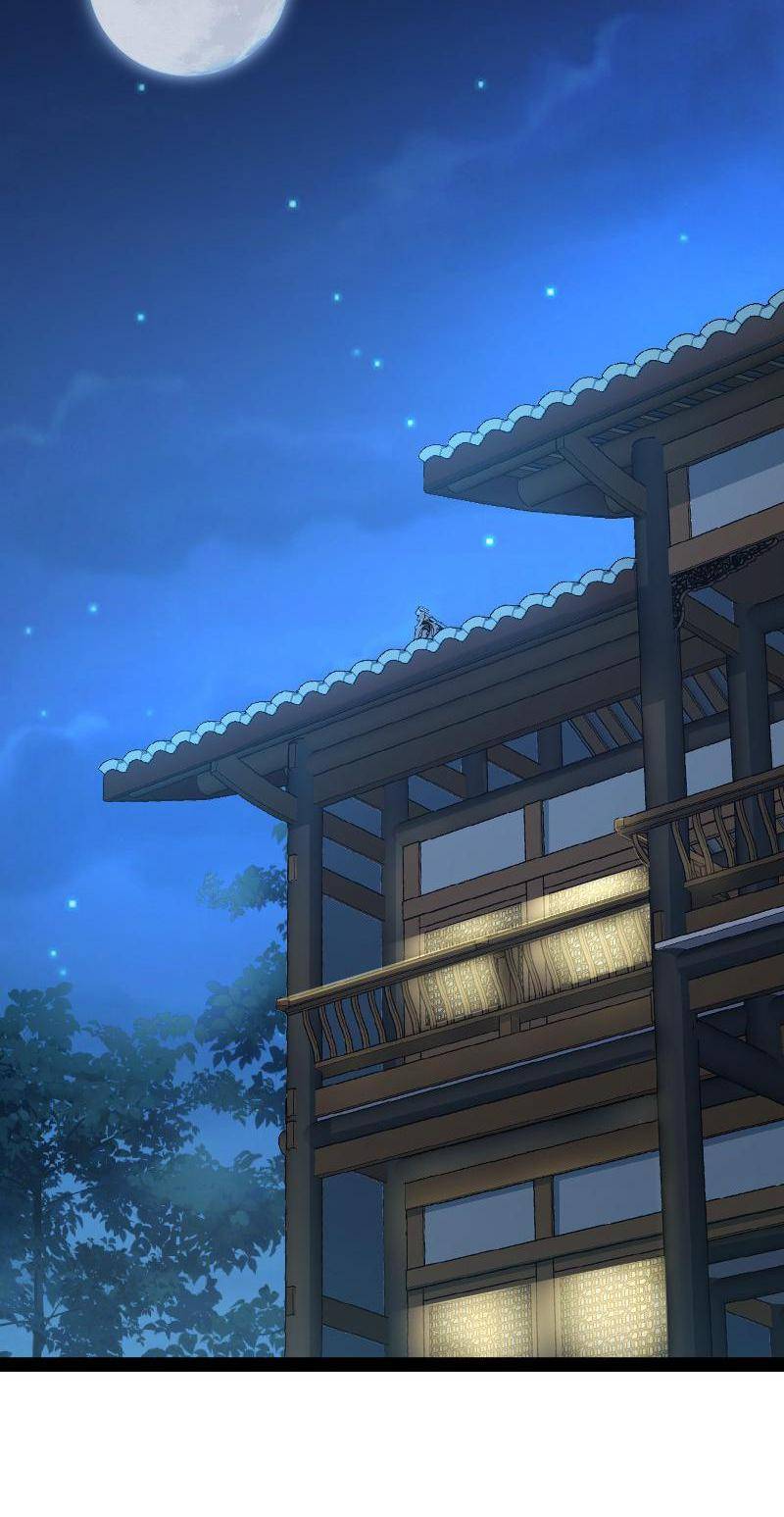 ชีวิตอันสันโดษของจักพรรดิ์หลินเกอ ตอนที่ 132 หน้า 22