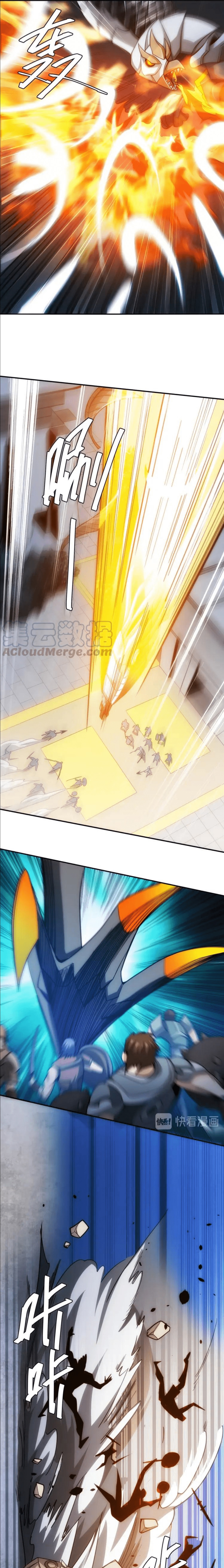 [ชนจีน] เมื่อผมต้องเติมเกม 30,000 ล้านดอลลาร์ ตอนที่ 75 หน้า 2