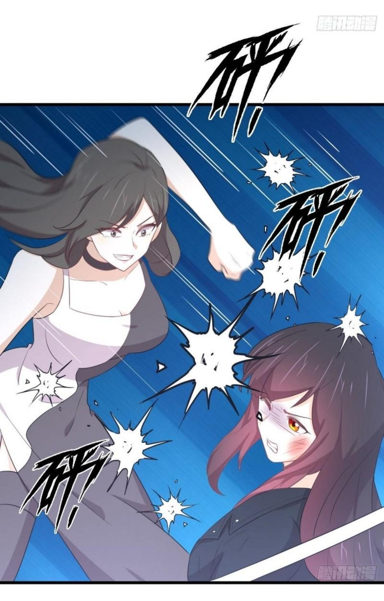 Immortal Swordsman in The Reverse World ข้าเซียนกระบี่ไม่เกาะสตรี ตอนที่ 309 หน้า 32