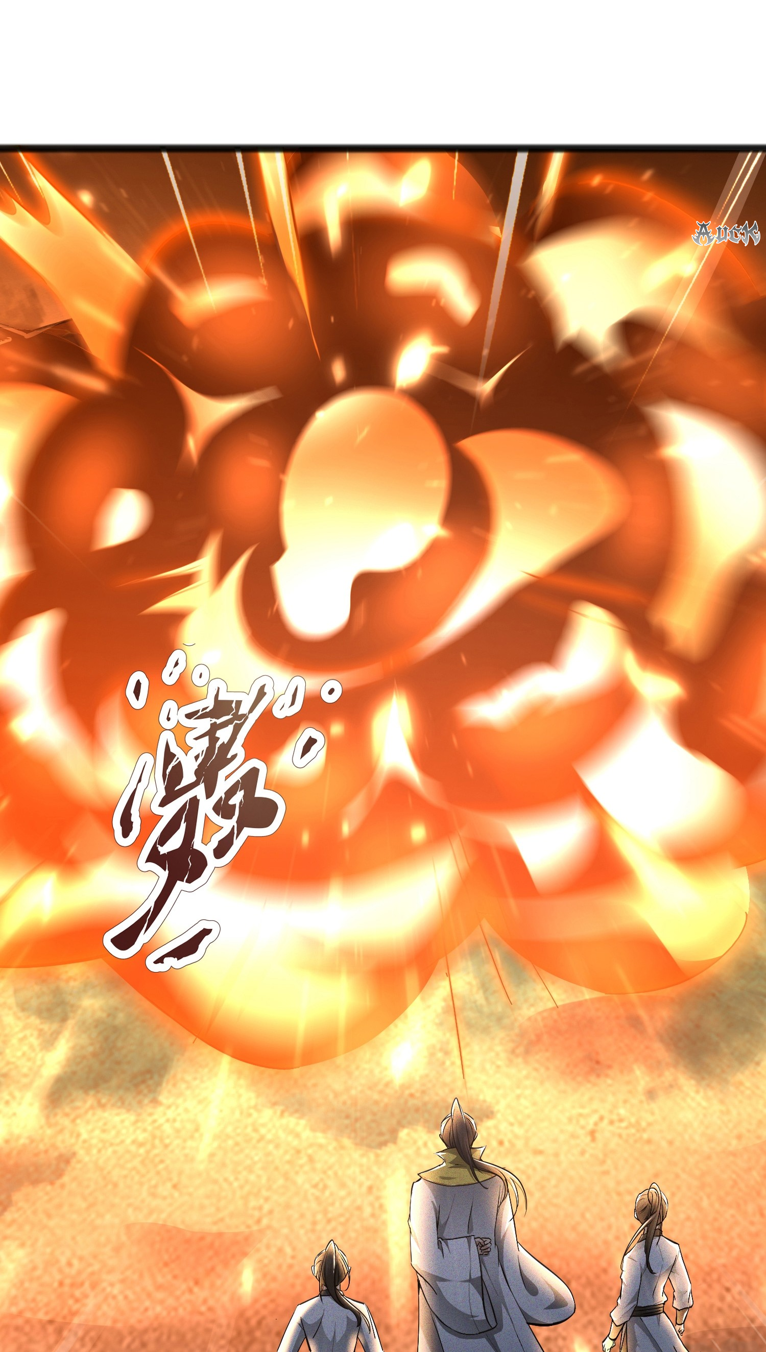 กลับมีพลังพระเจ้าสูงสุด ตอนที่ 2 หน้า 2