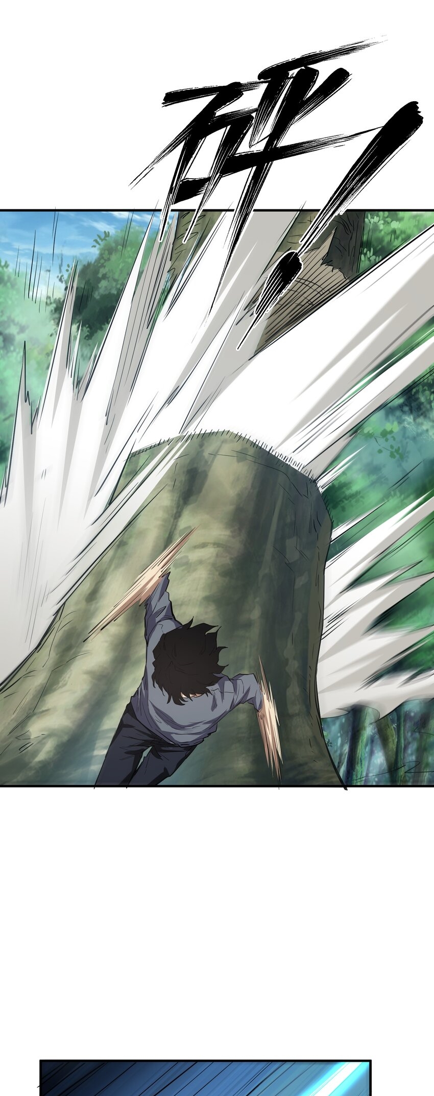 (ทันต้นฉบับ)The catastrophe of the doomsday, the rebirth of me turned the whole family into a boss! ตอนที่ 29 หน้า 36