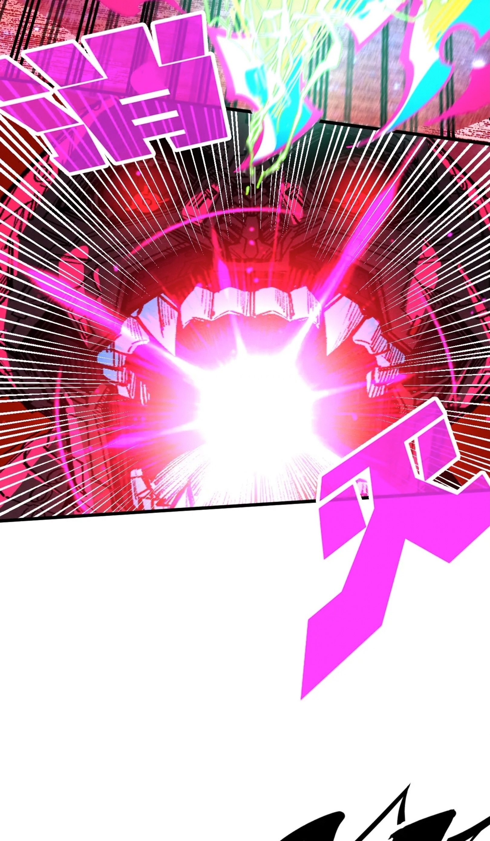 มหาเทพนิรันดร์กาล ตอนที่ 253 หน้า 49