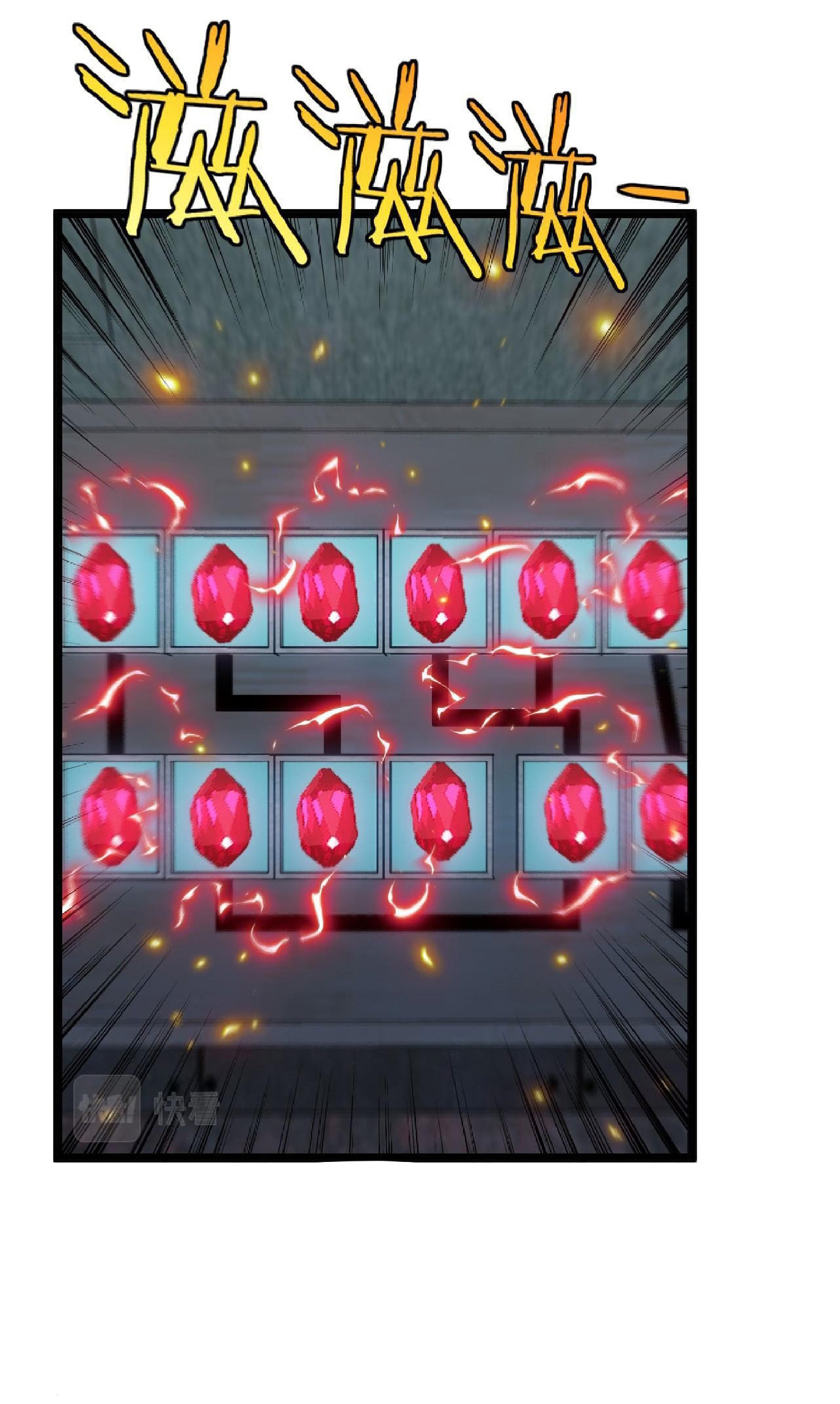 Super god system  ระบบสุดเทพ ตอนที่ 65 หน้า 20