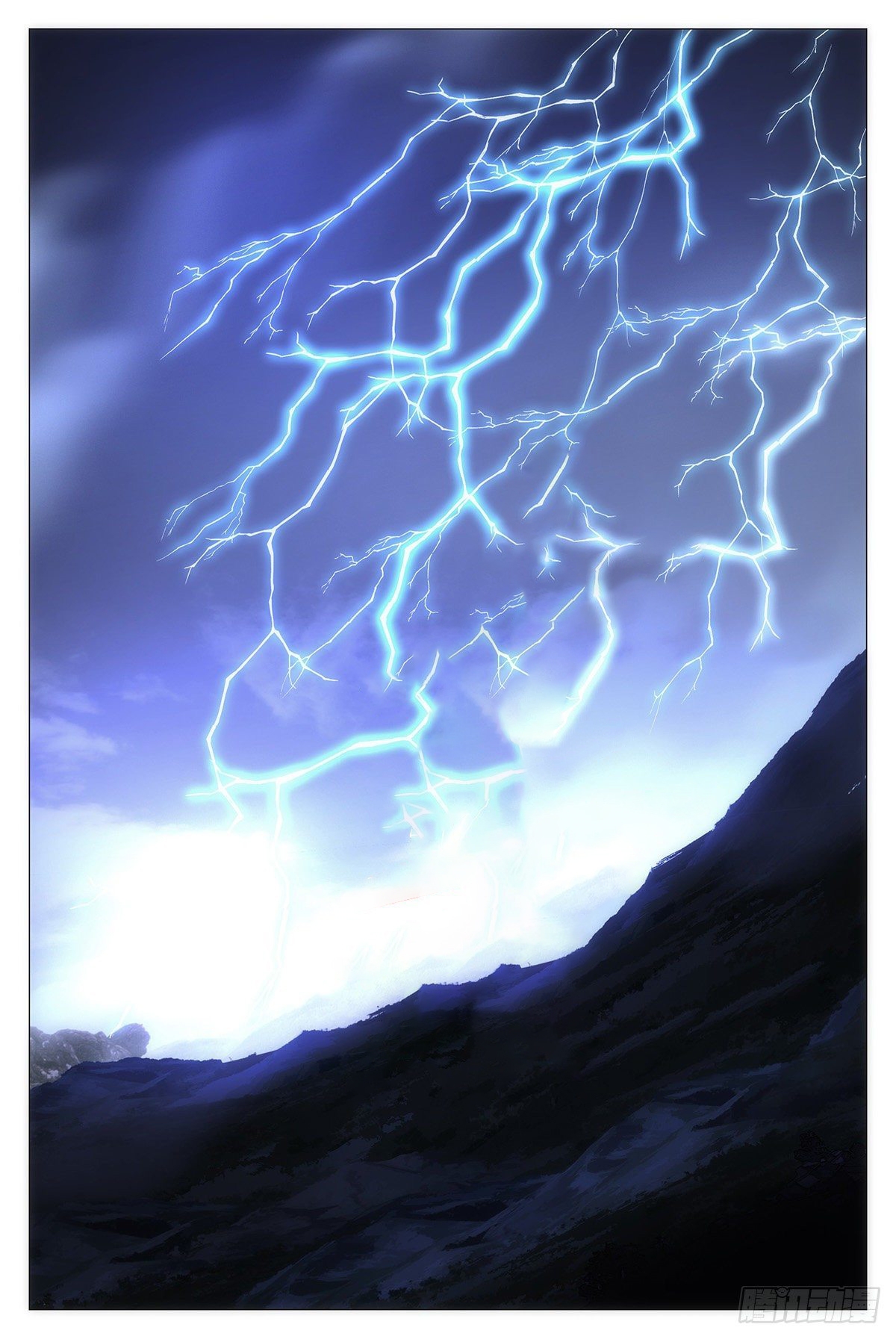 Great Zhou Immort Officials - ข้าราชการอมตะ ตอนที่ 13 หน้า 13