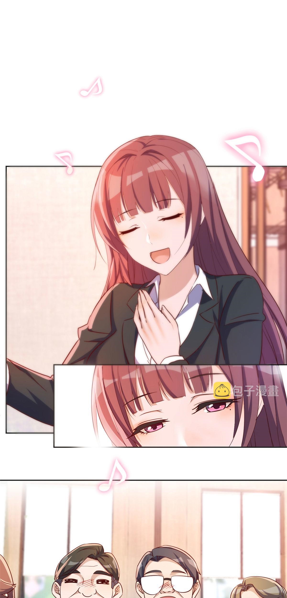 พี่สาวอยากเล่นคุณ ตอนที่ 20 หน้า 22