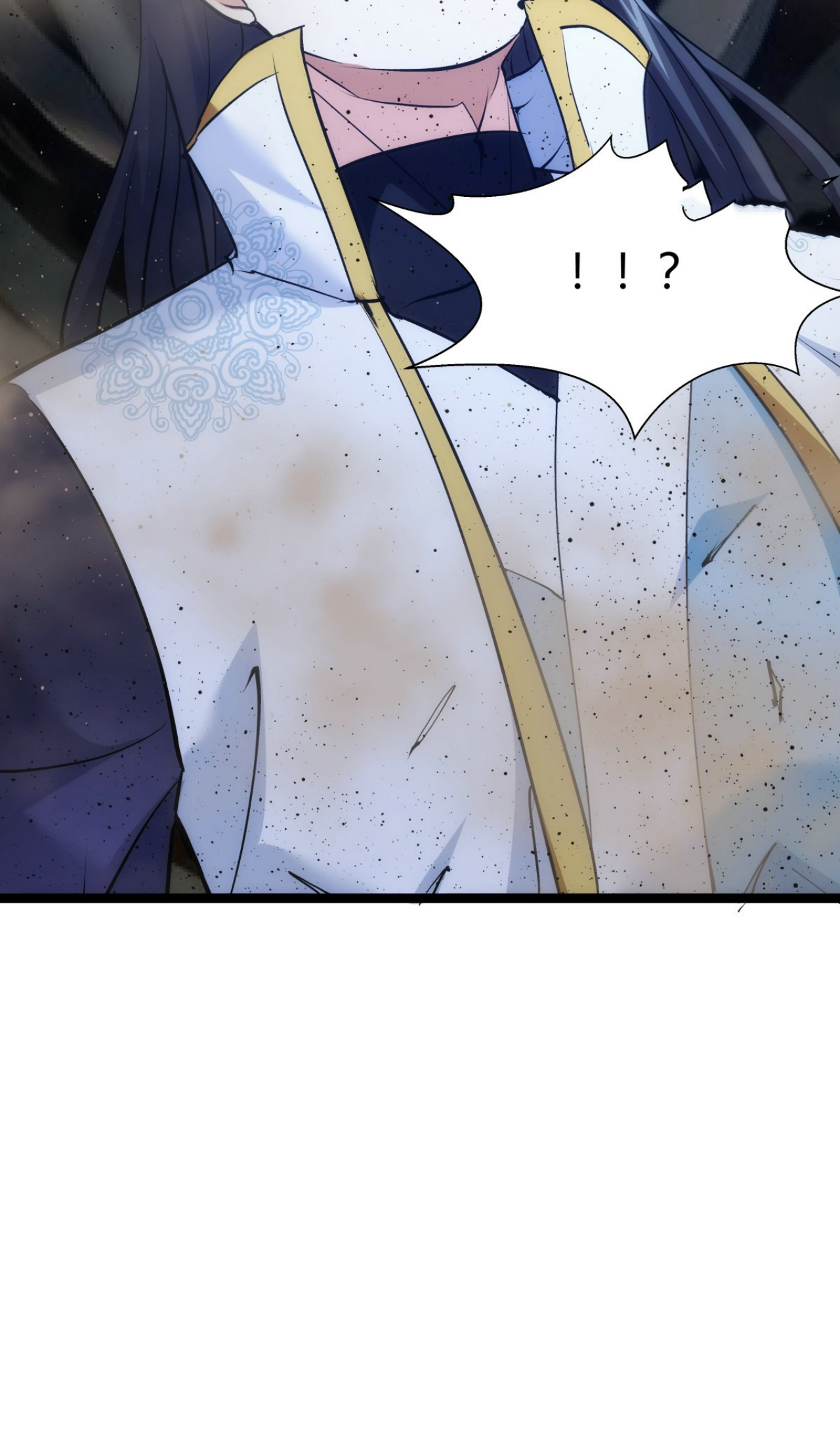 ฉันรับช่วงต่อระบบผู้เล่น ตอนที่ 17 หน้า 25