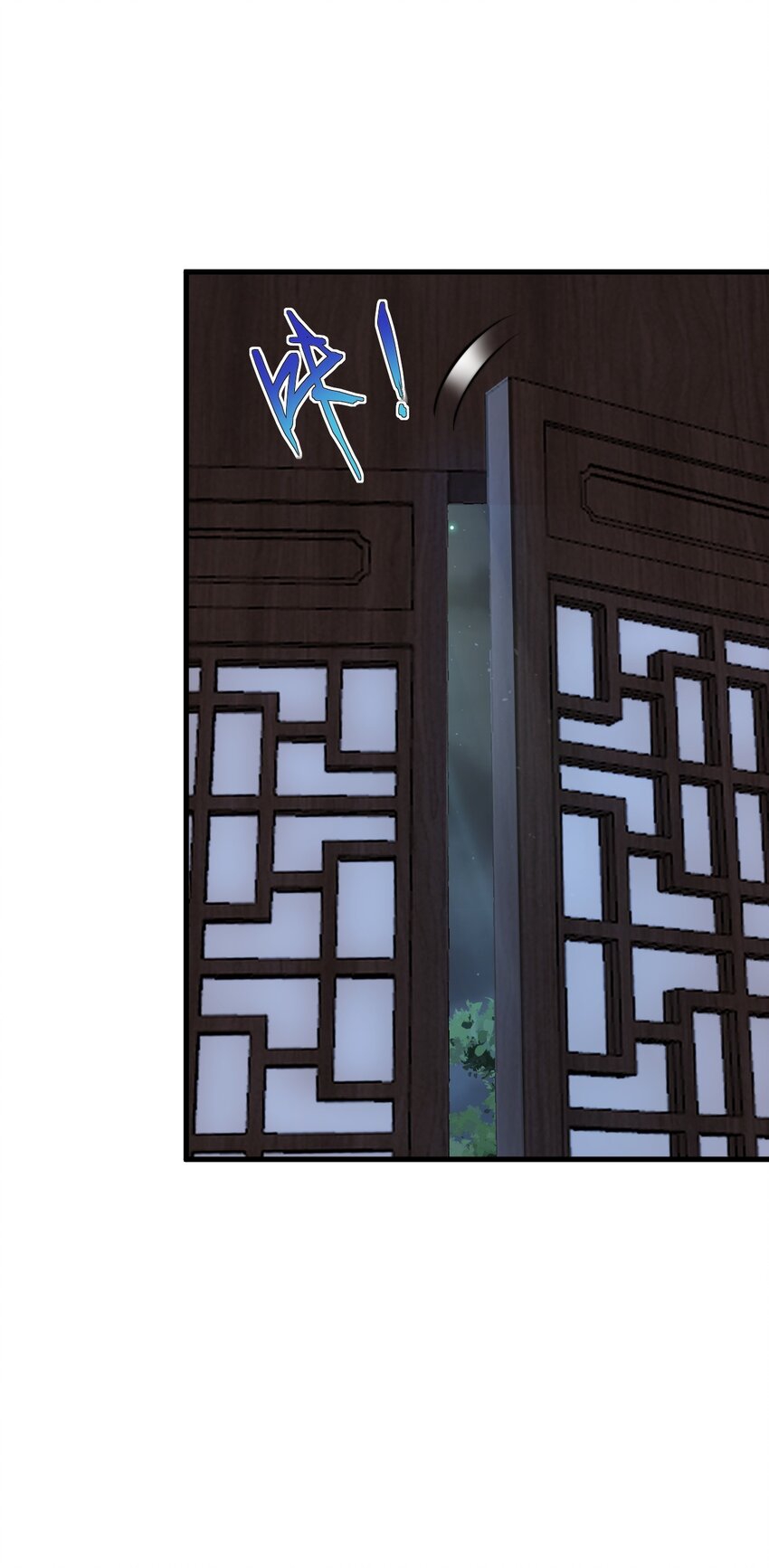 (ชนจีน) อาจารย์จอมวายร้ายกับลูกศิษย์ผู้อยู่ยงคงกระพัน ตอนที่ 79 หน้า 34