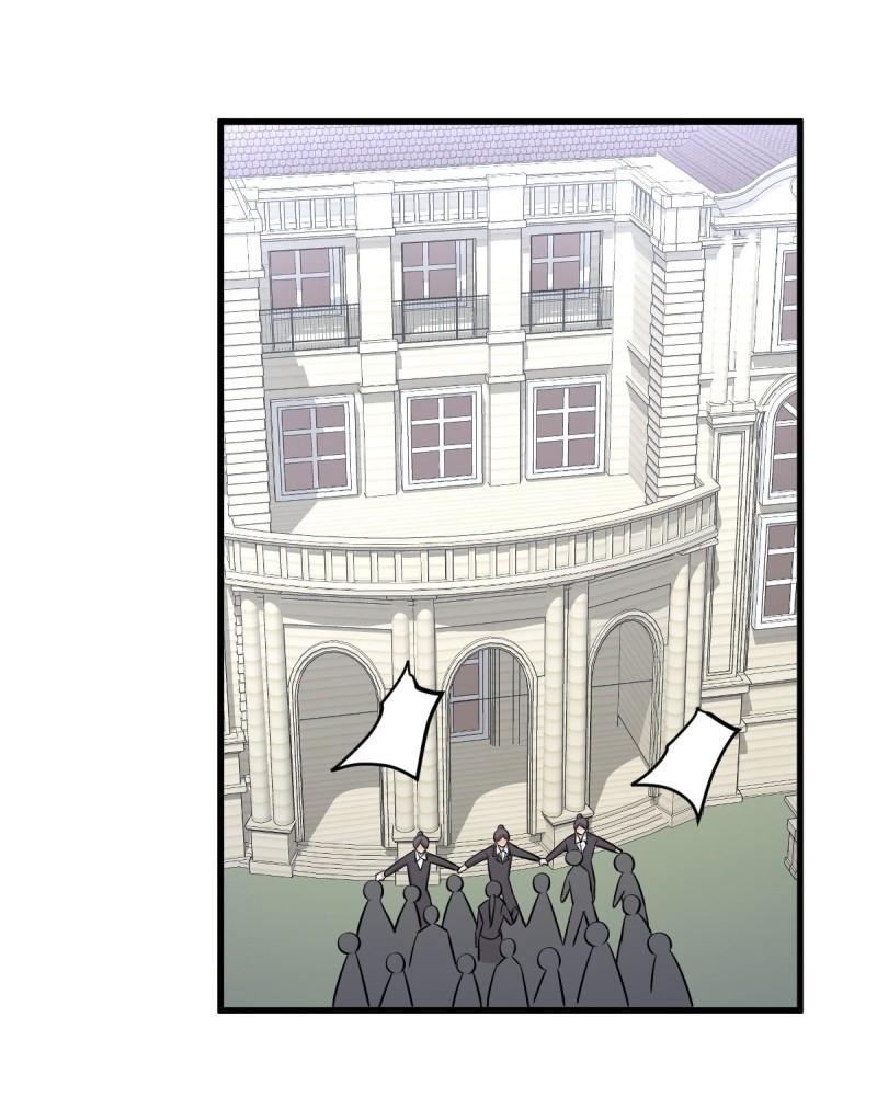 Immortal Swordsman in The Reverse World ข้าเซียนกระบี่ไม่เกาะสตรี ตอนที่ 248 หน้า 32