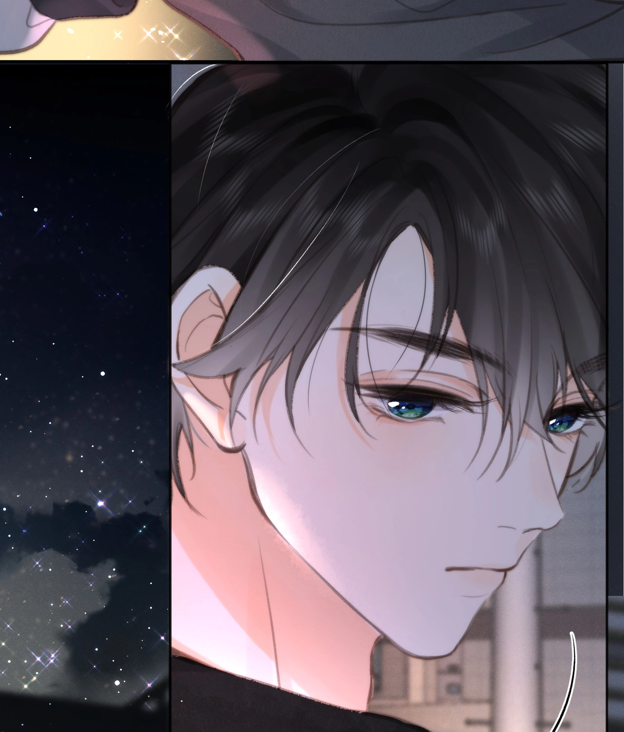 You Are My Desire | เธอคือฝันหวานละมุน ตอนที่ 6 หน้า 61