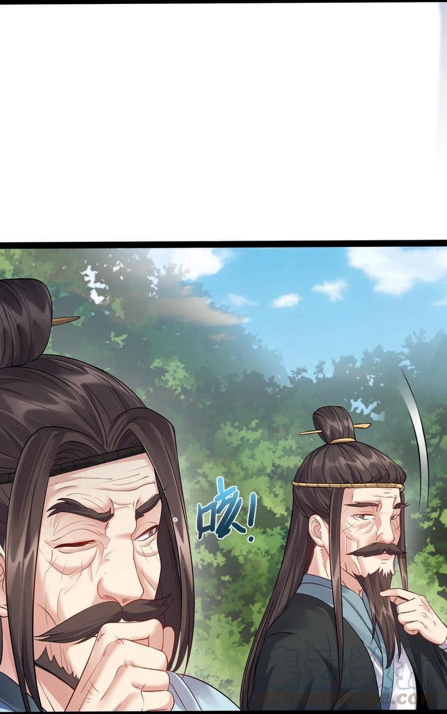 เทพวายร้ายกลับชาติมาเกิดใหม่ ตอนที่ 33 หน้า 11