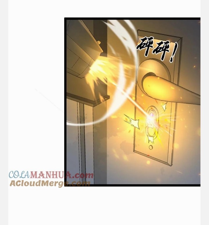 ฉันมีเซฟเฮาว์ในวันโลกาวินาศ ตอนที่ 80 หน้า 10