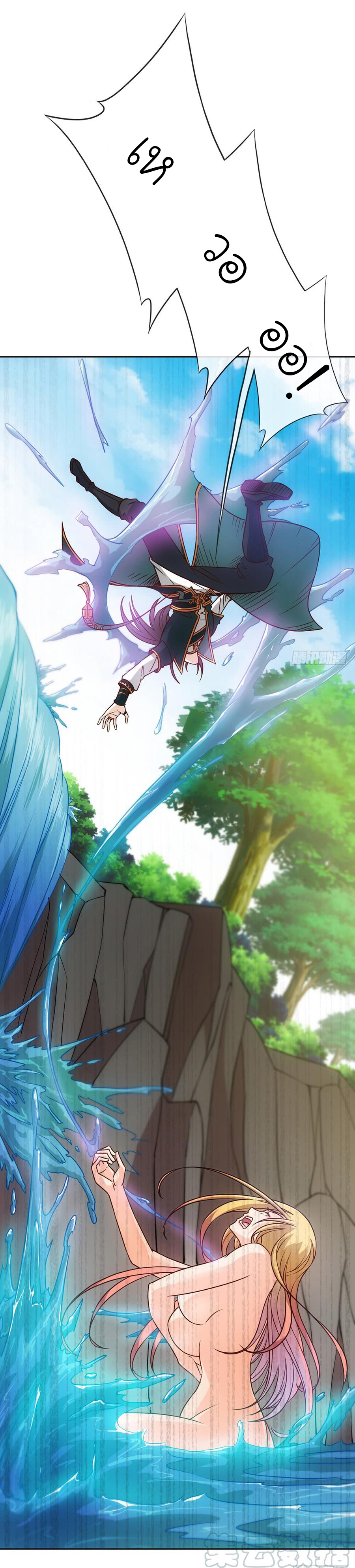 เทพเจ้าหงส์สวรรค์ ตอนที่ 23 หน้า 12