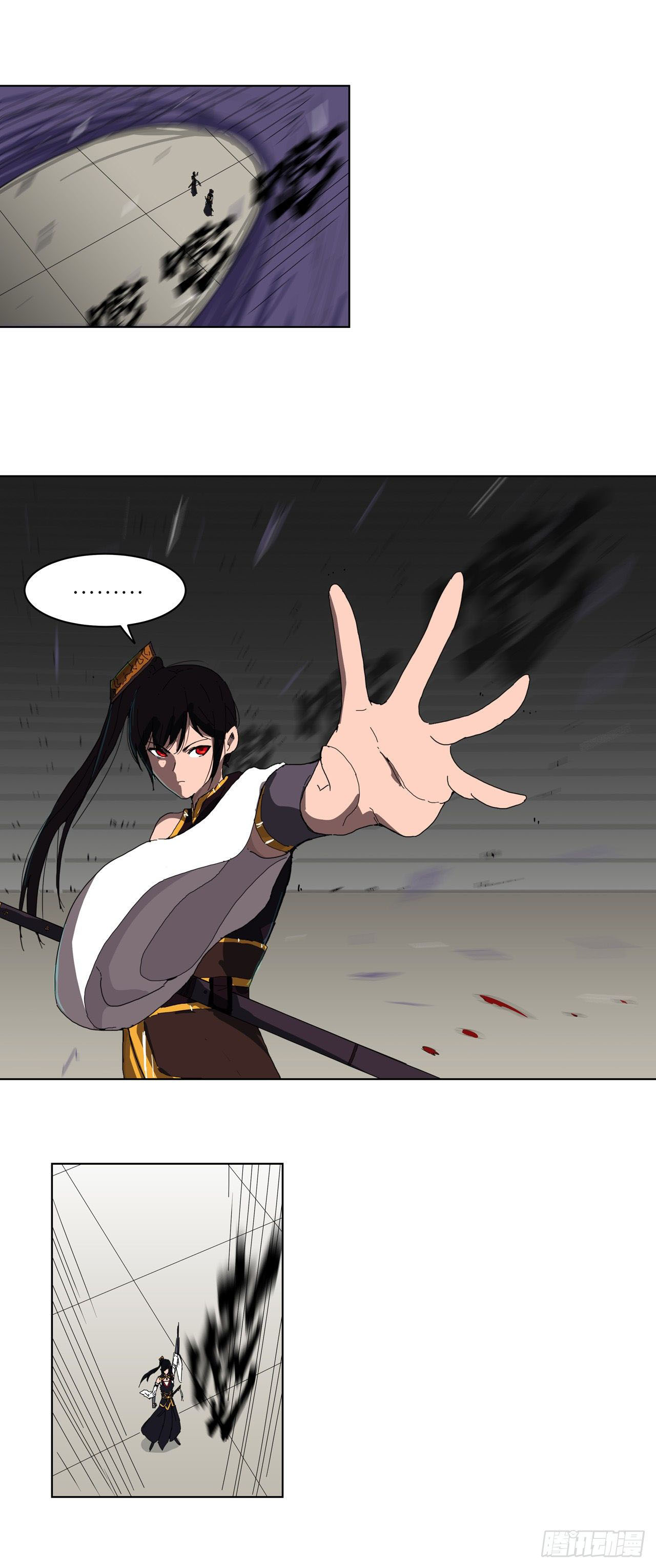 Cultivator vs Superhero (ทันจีน) ตอนที่ 48 หน้า 21