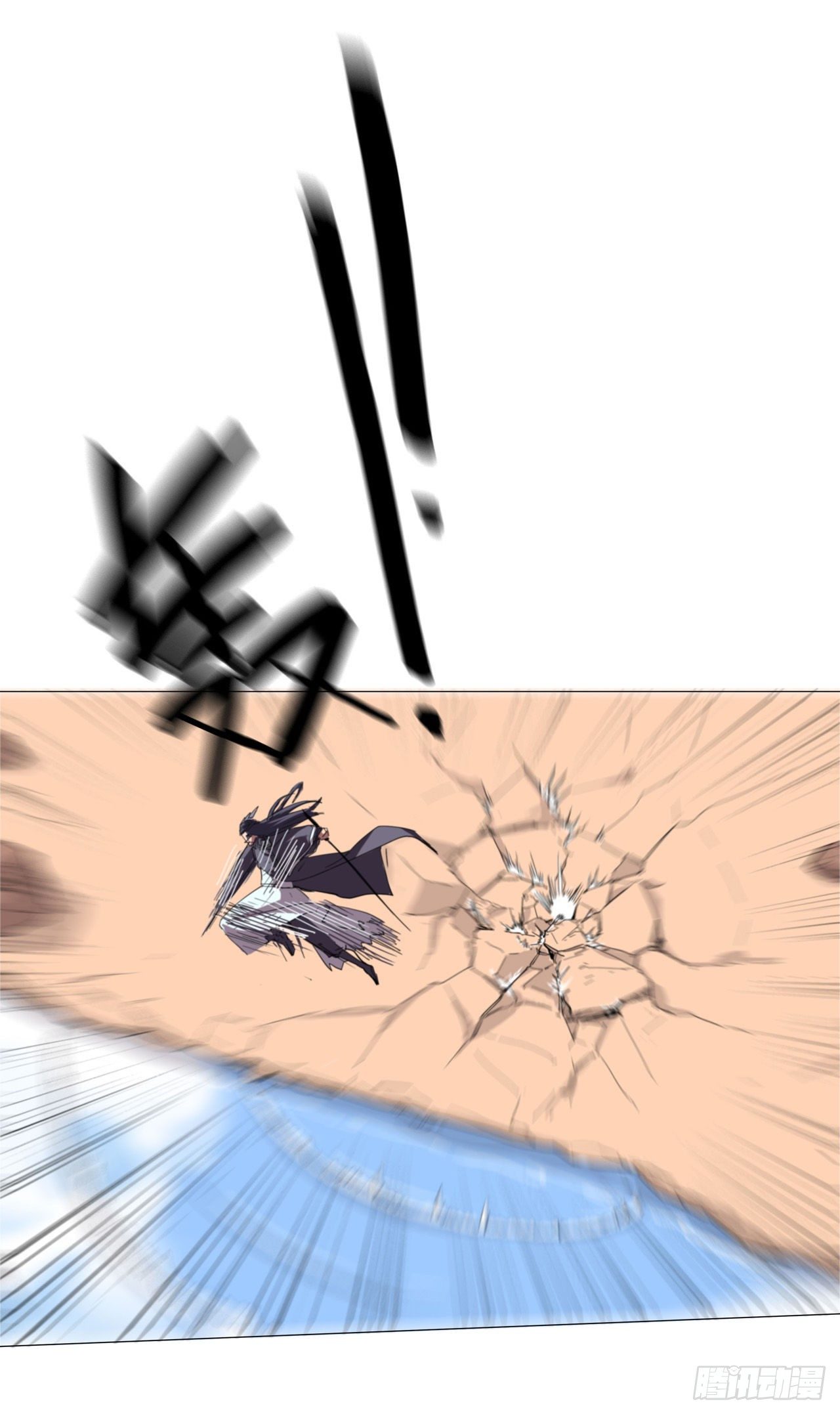 Cultivator vs Superhero (ทันจีน) ตอนที่ 5 หน้า 31