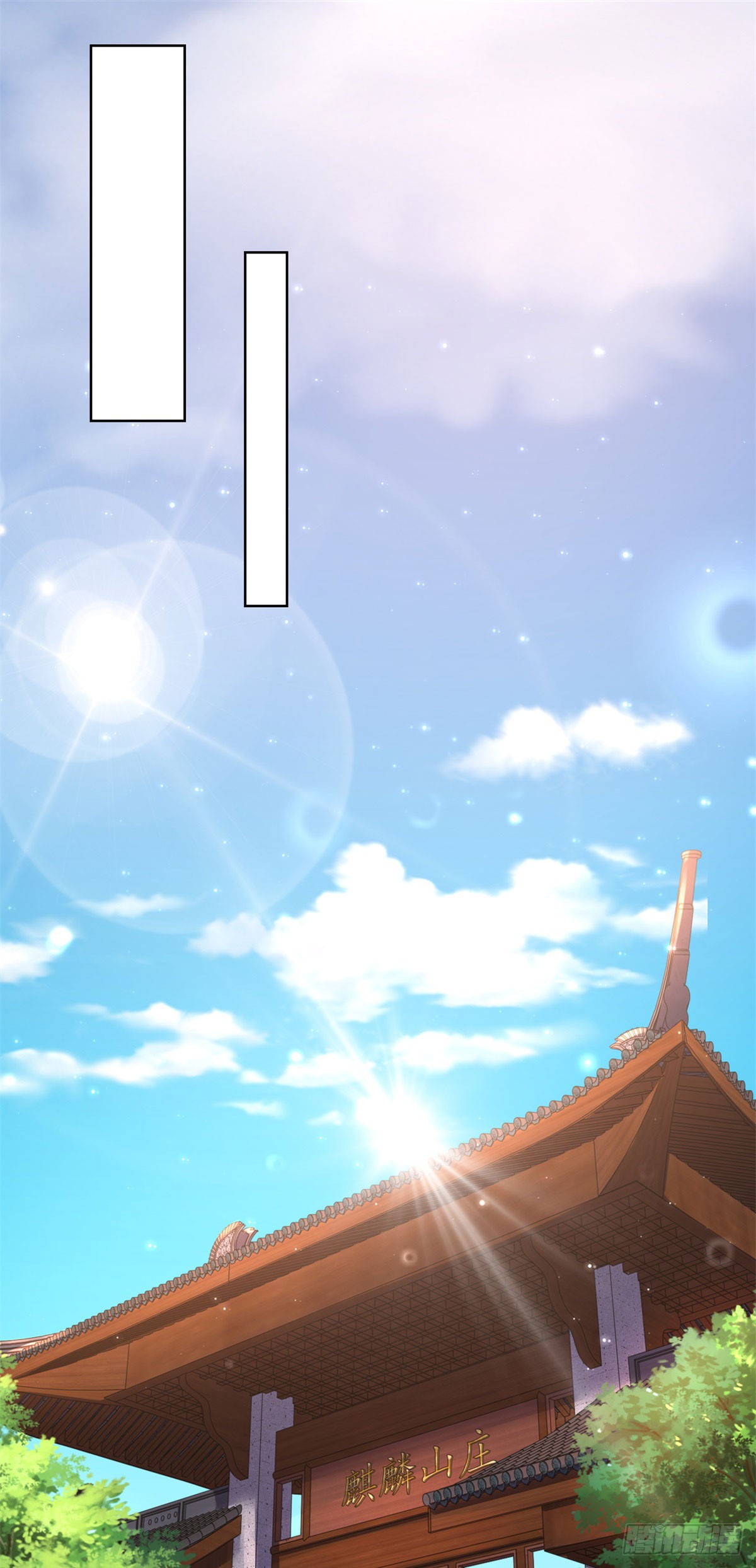 ฉันจะขึ้นไปบนจุดสูงสุดด้วยระบบสัญญาเทพธิดา ตอนที่ 11 หน้า 13