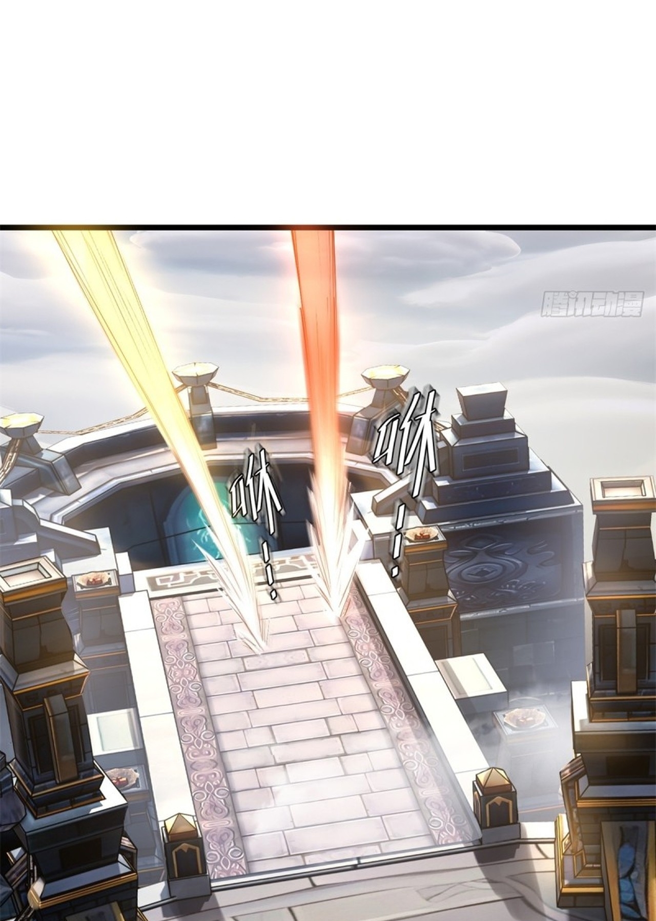 อยู่ๆก็มีลูกสาวบุญธรรมเป็นจอมมารซะงั้น ตอนที่ 7 หน้า 41