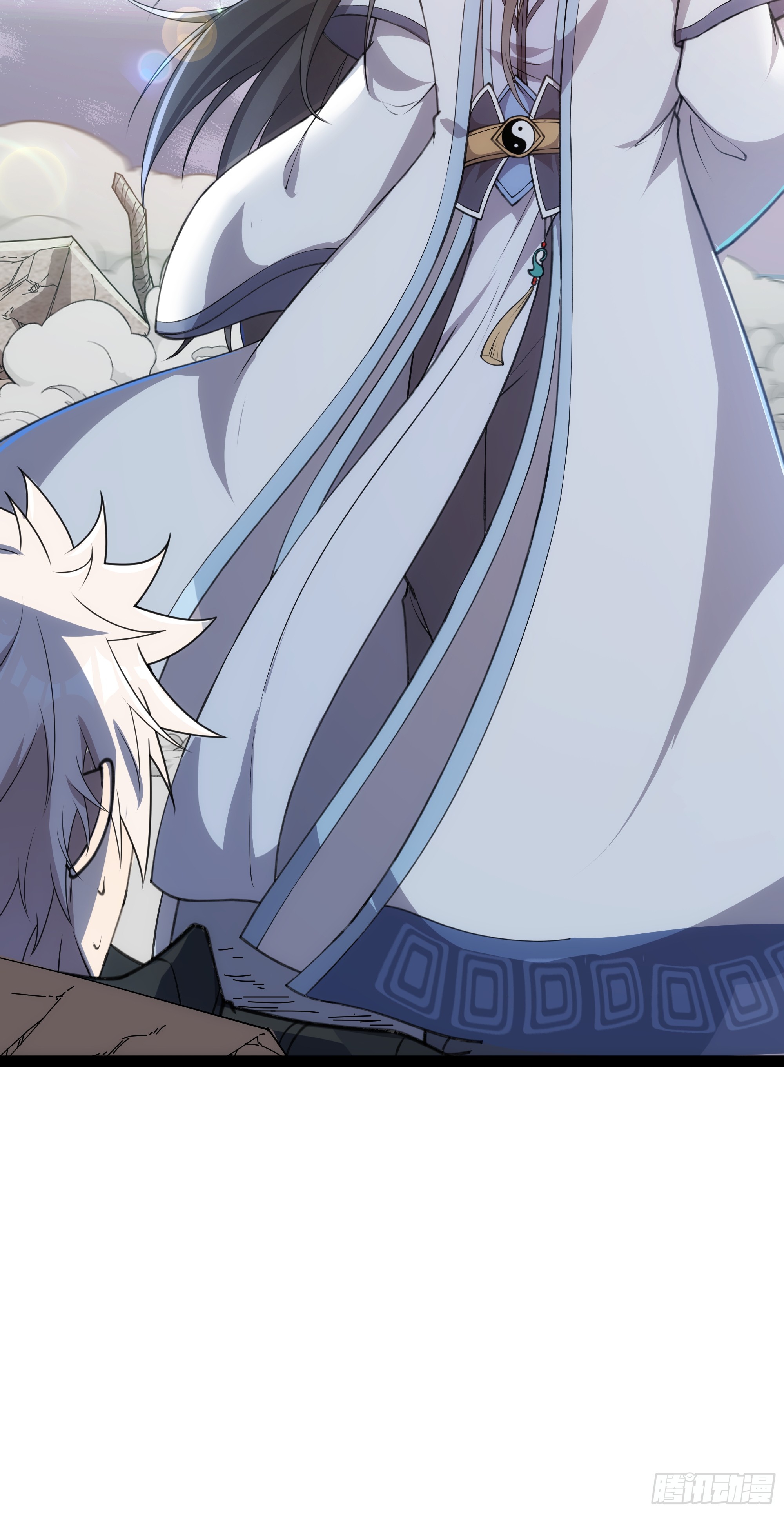 ผู้แข็งแกร่งที่สุดในต่างโลก ตอนที่ 2 หน้า 34