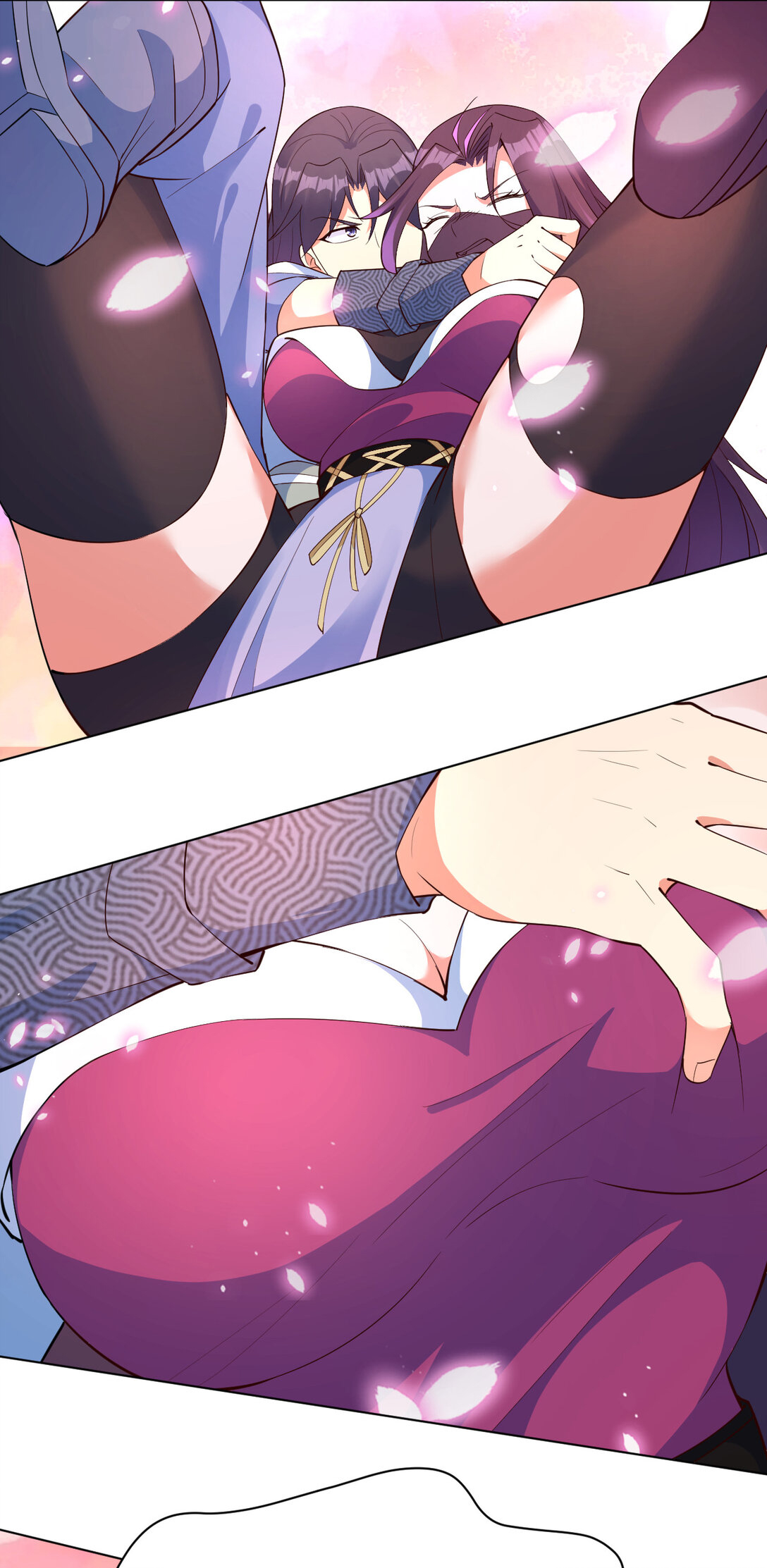 นักรบคีย์บอร์ดอมตะ ตอนที่ 26 หน้า 30