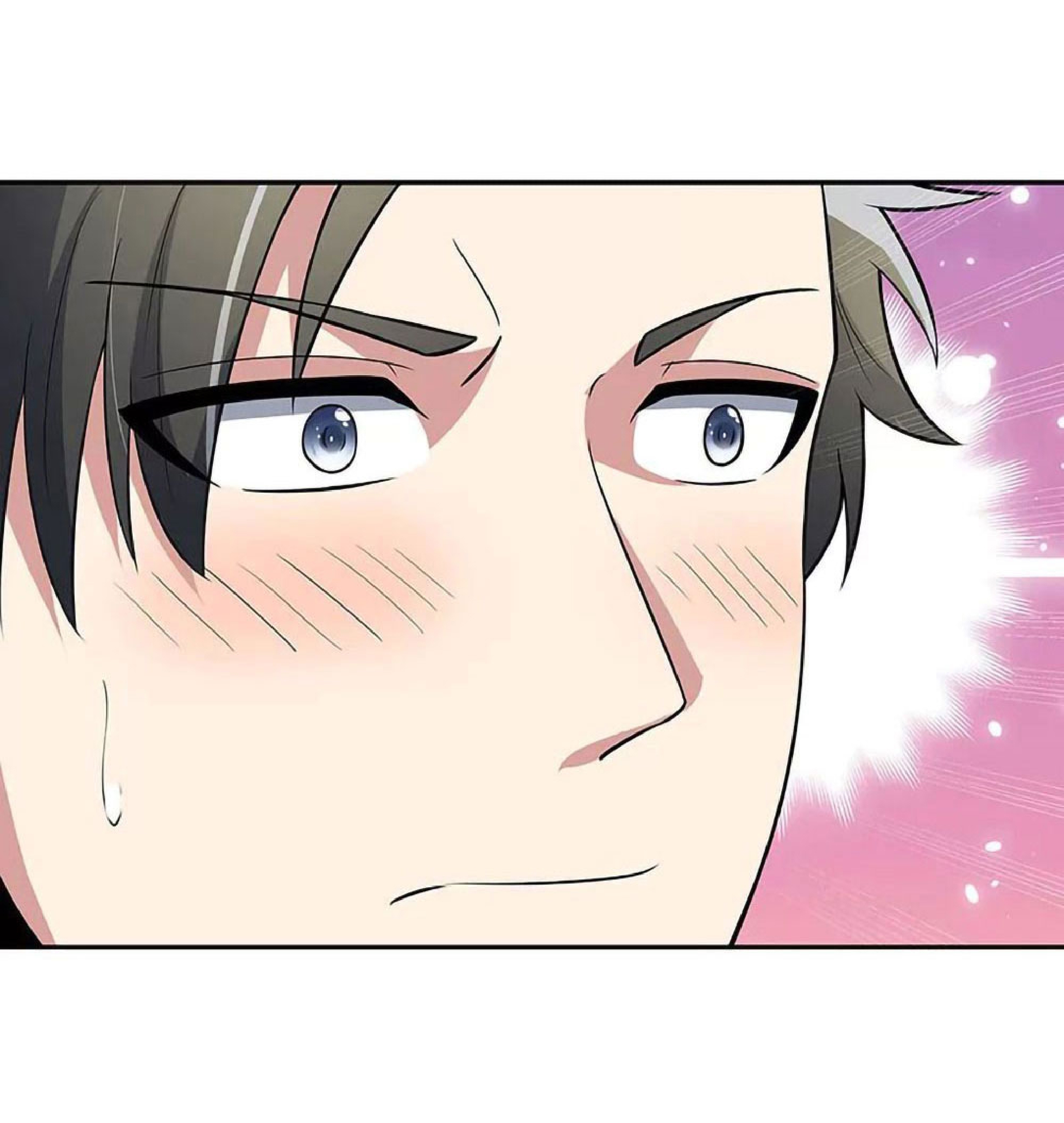 โครตเกรียนเซียนโอสด ตอนที่ 126 หน้า 5