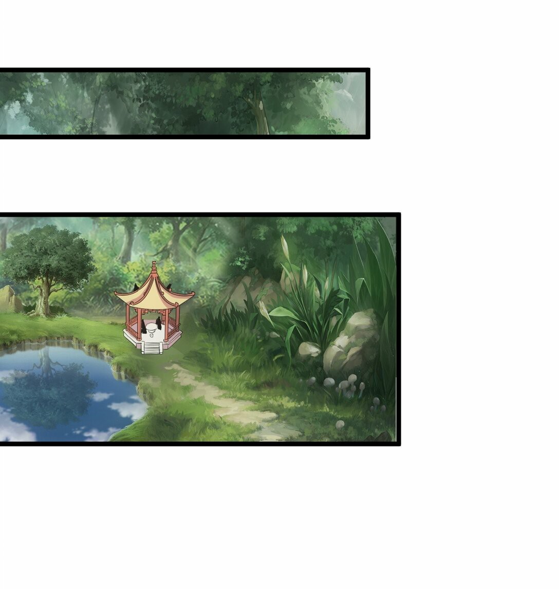 มหาเทพเอกะหมื่นบรรพกาล (จบ) ตอนที่ 86 หน้า 2