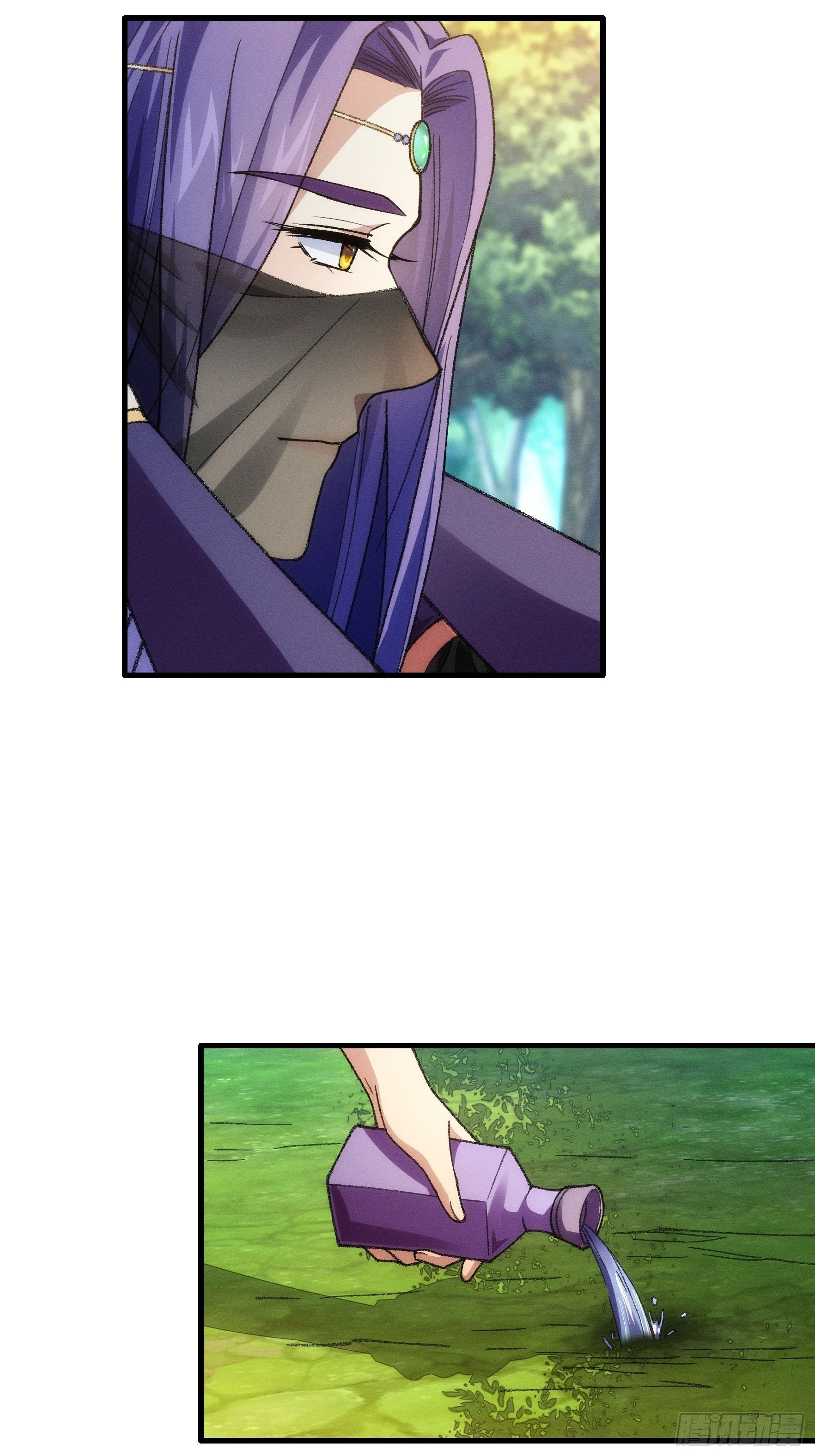 ข้าจะกำหนดชะตาตัวเอง ทันจีน ตอนที่ 26 หน้า 6